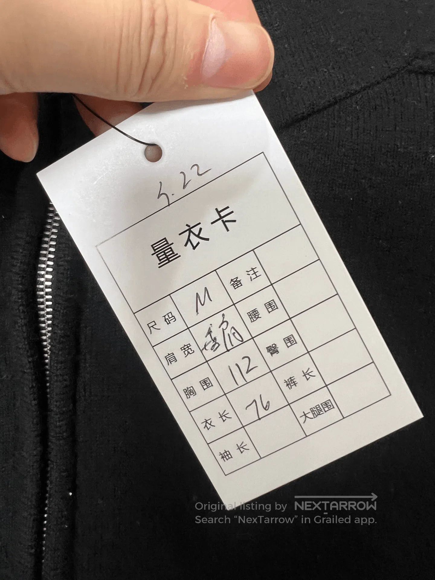 Burberry Burberry Half-Zip Wool Hoodie. Size US M / EU 48-50 / 2 - 5 Thumbnail