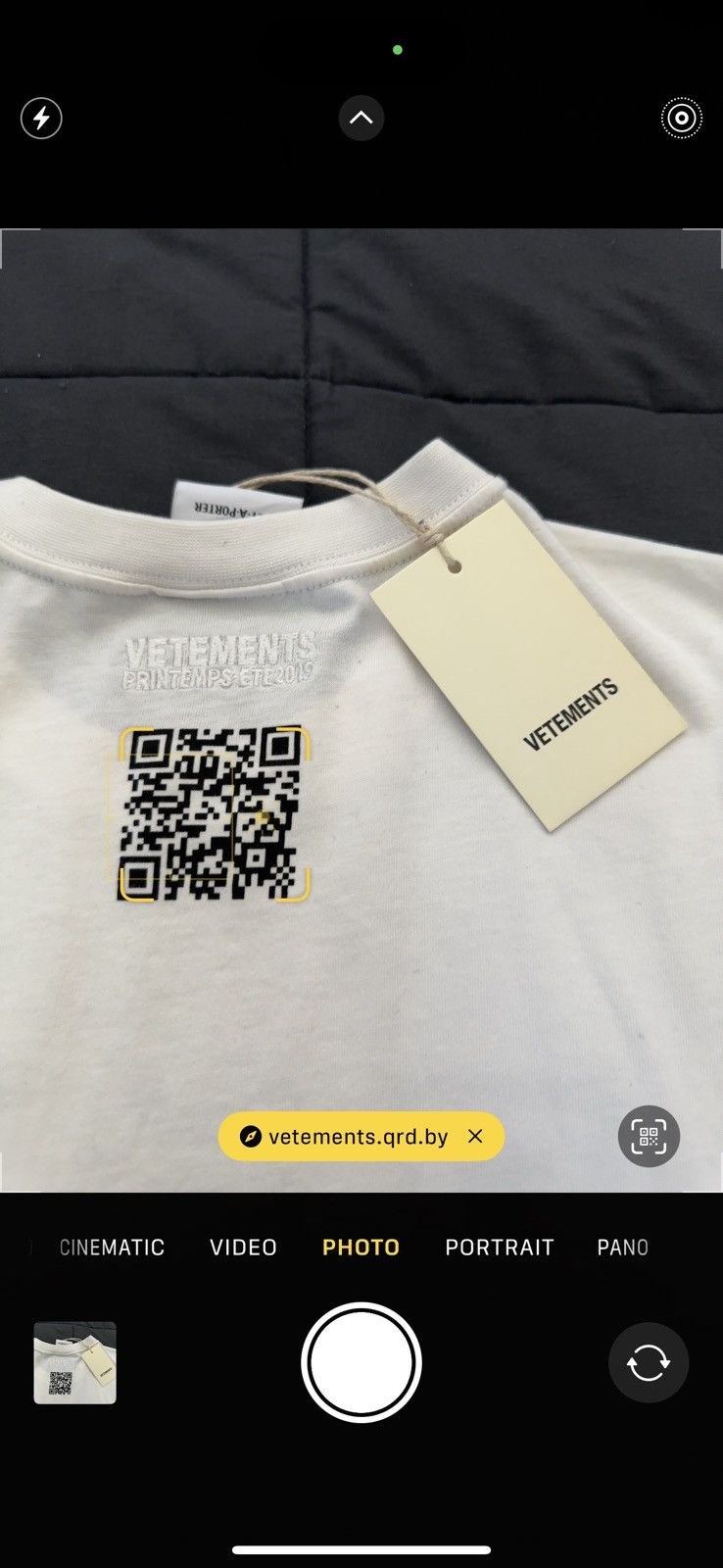 Vetements Vetements QR Code Tee Size US M / EU 48-50 / 2 - 6 Thumbnail