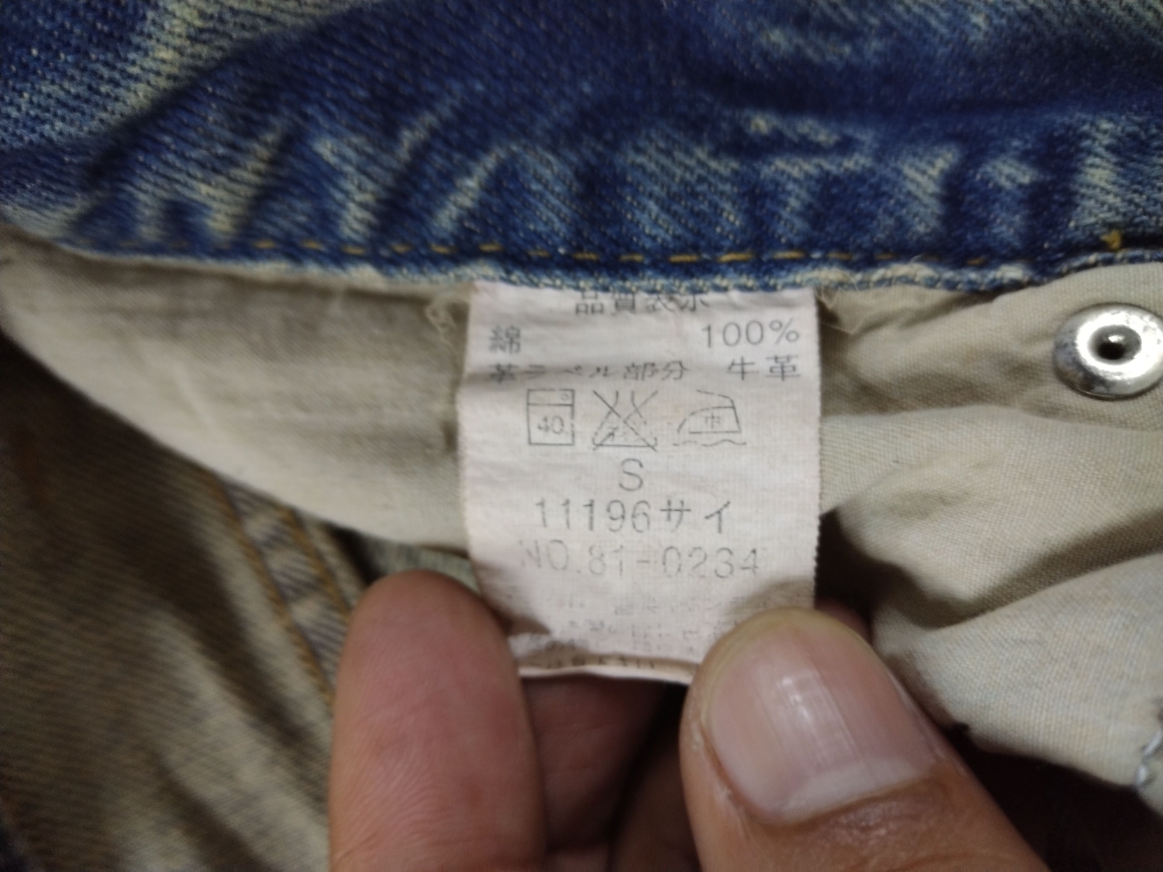 Japanese Brand × Johnbull Crazy Cool Vtg distressed Trash Flared Design John Bull Jean Size US 30 / EU 46 - 14 Thumbnail