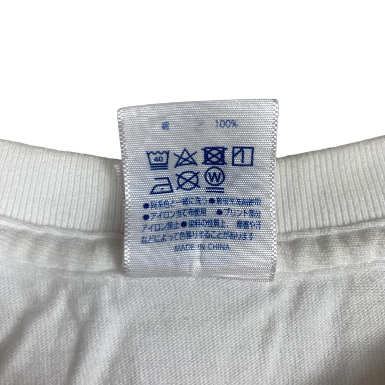 Other EMANATION DANCE STUDIO Tokyo Hip Hop Style Tee Shirt Top Size S / US 4 / IT 40 - 7 Thumbnail