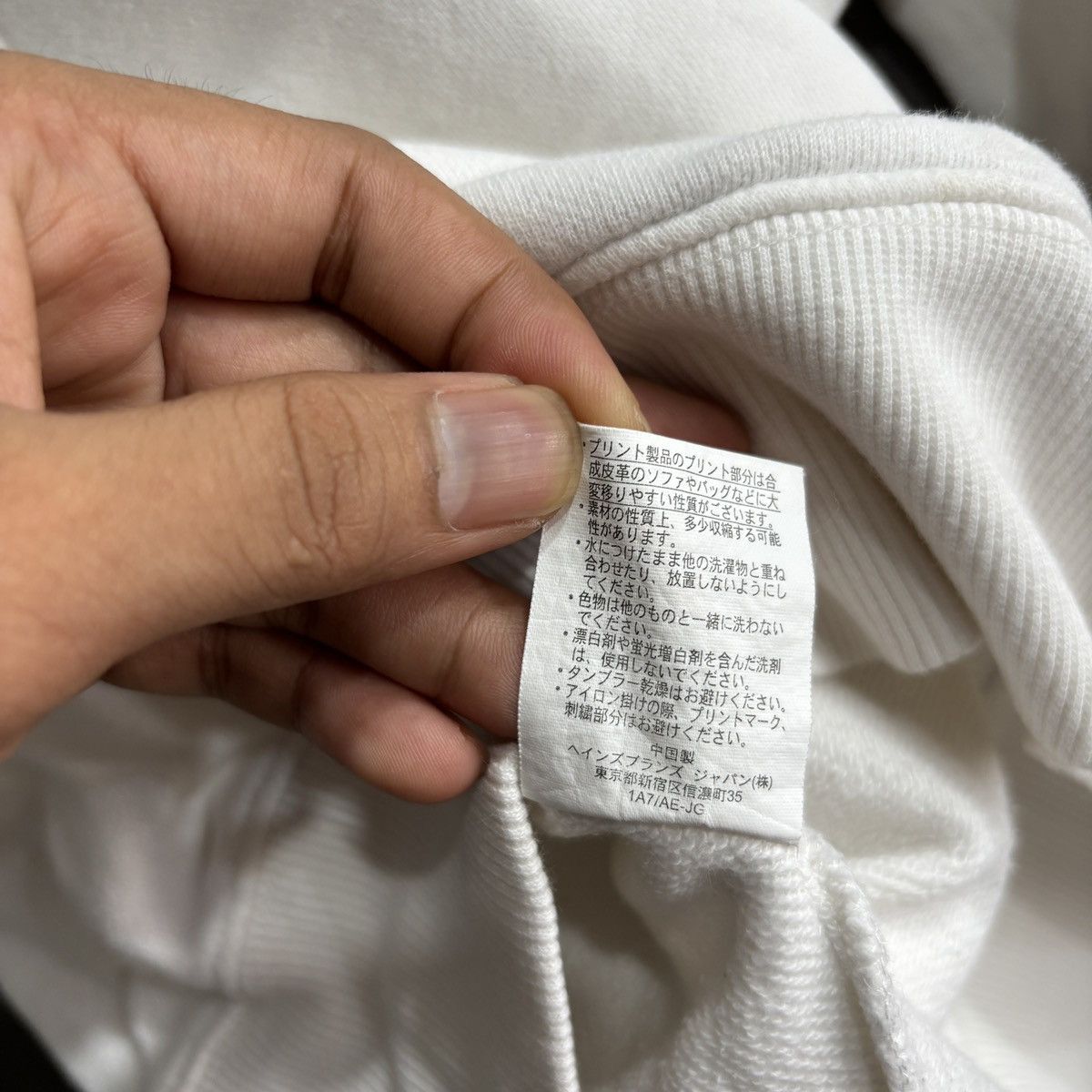 Champion × Ne-Net Issey miyake x ne net x champion hoodies Size US M / EU 48-50 / 2 - 9 Thumbnail