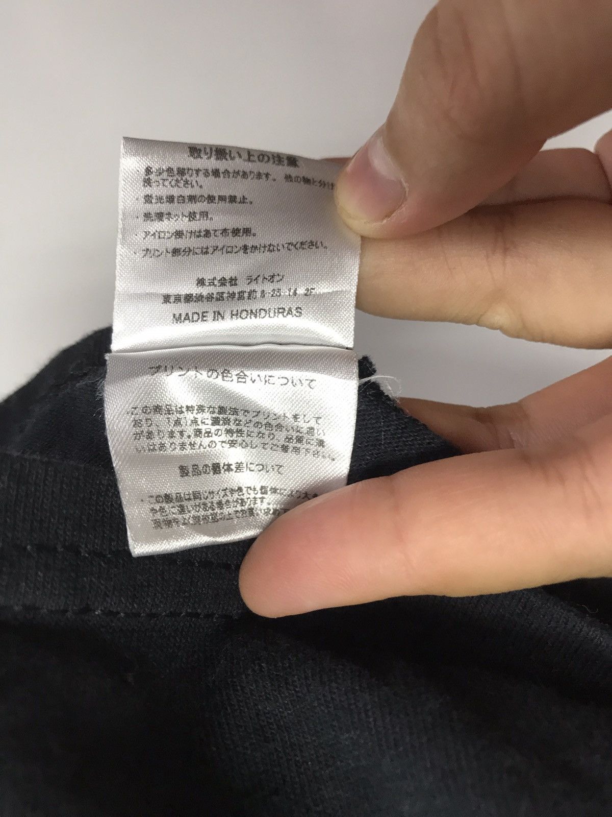 Japanese Brand Art & Design Shirt Size US M / EU 48-50 / 2 - 12 Thumbnail