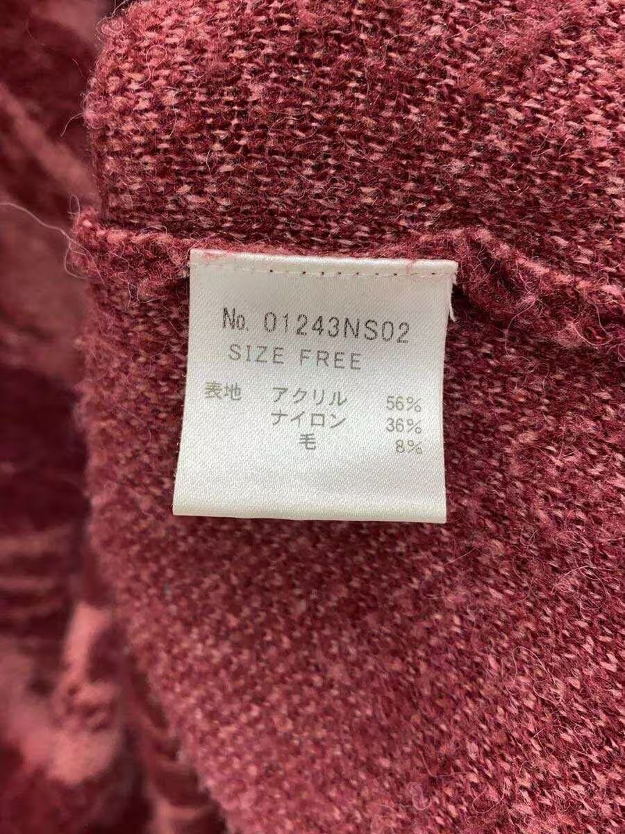 Hysteric Glamour Hysteric Devil Girl Knit Sweater Size US L / EU 52-54 / 3 - 5 Thumbnail