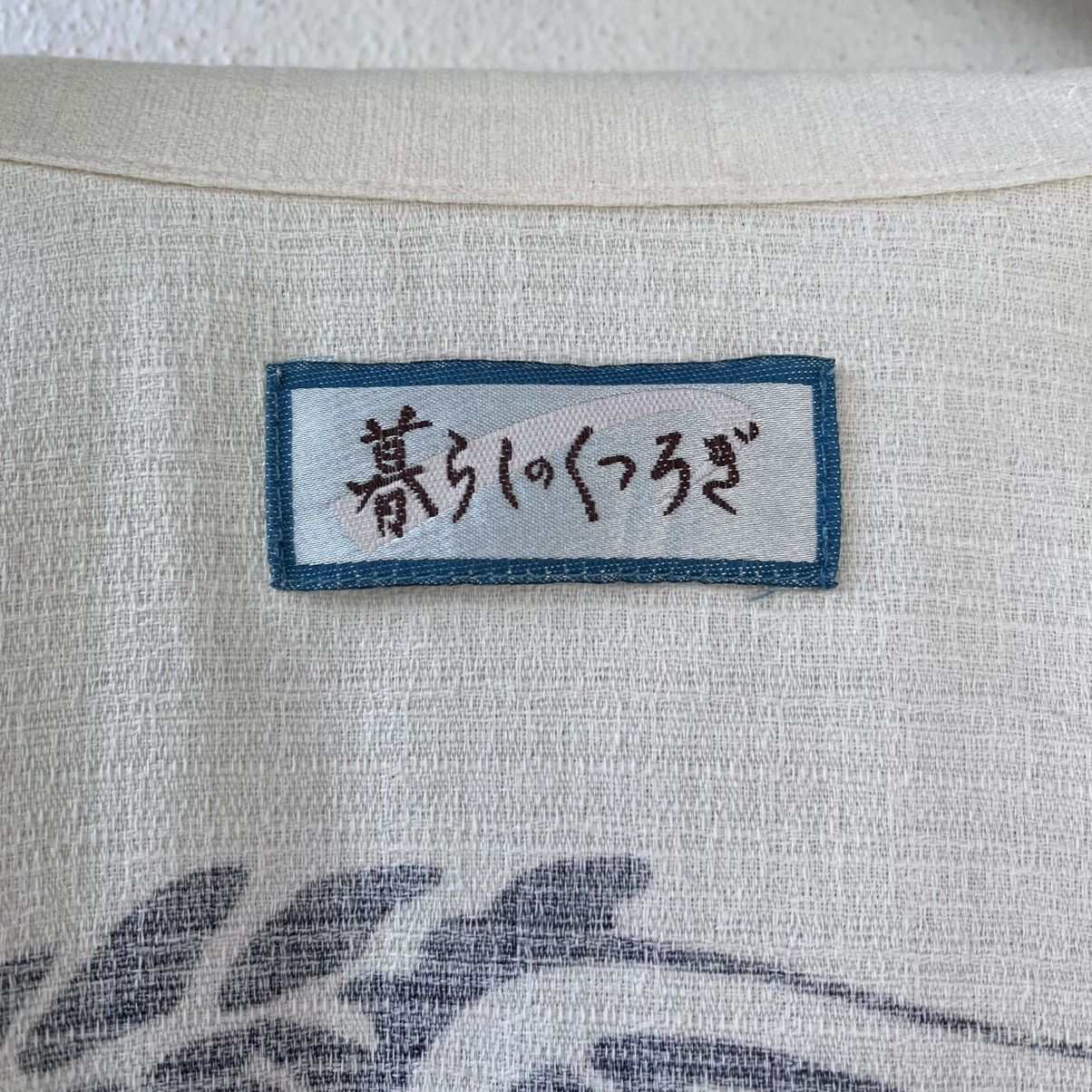 Japanese Brand Japanese Haori Kimono Jacket – Dragon Print Size US L / EU 52-54 / 3 - 15 Thumbnail