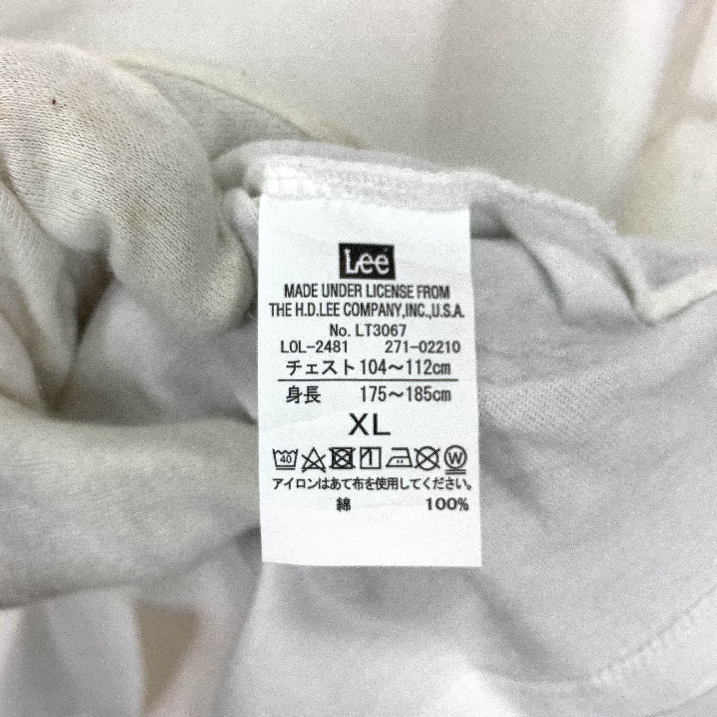 Lee LEE Bottom Single Pocket T Shirt #1797/07 Size US XL / EU 56 / 4 - 5 Thumbnail