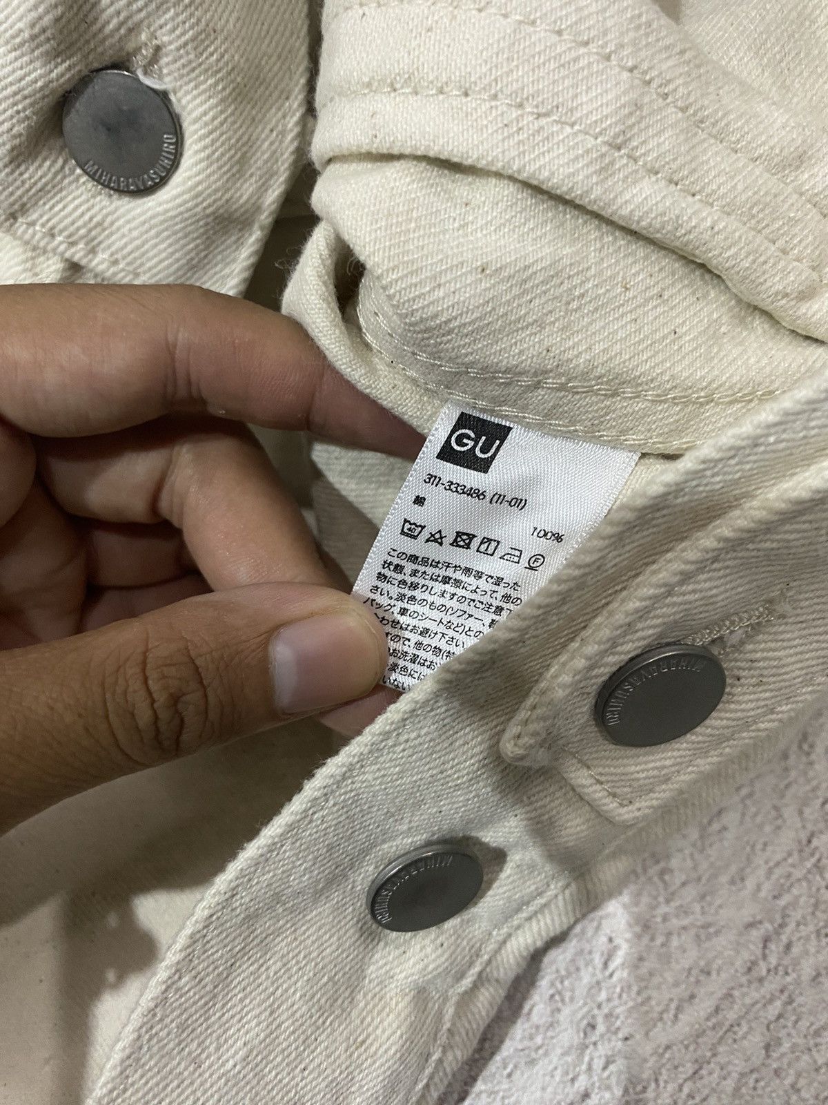 GU Denim Miharayasuhiro Gu type 2 Size US S / EU 44-46 / 1 - 9 Thumbnail