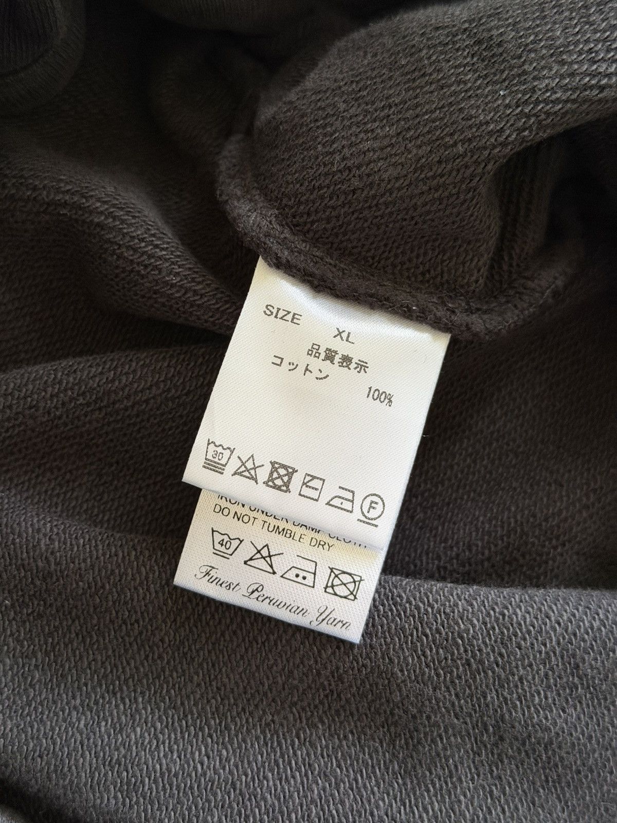 Willy Chavarria Willy Chavarria Sweatpants Size US 33 - 7 Thumbnail