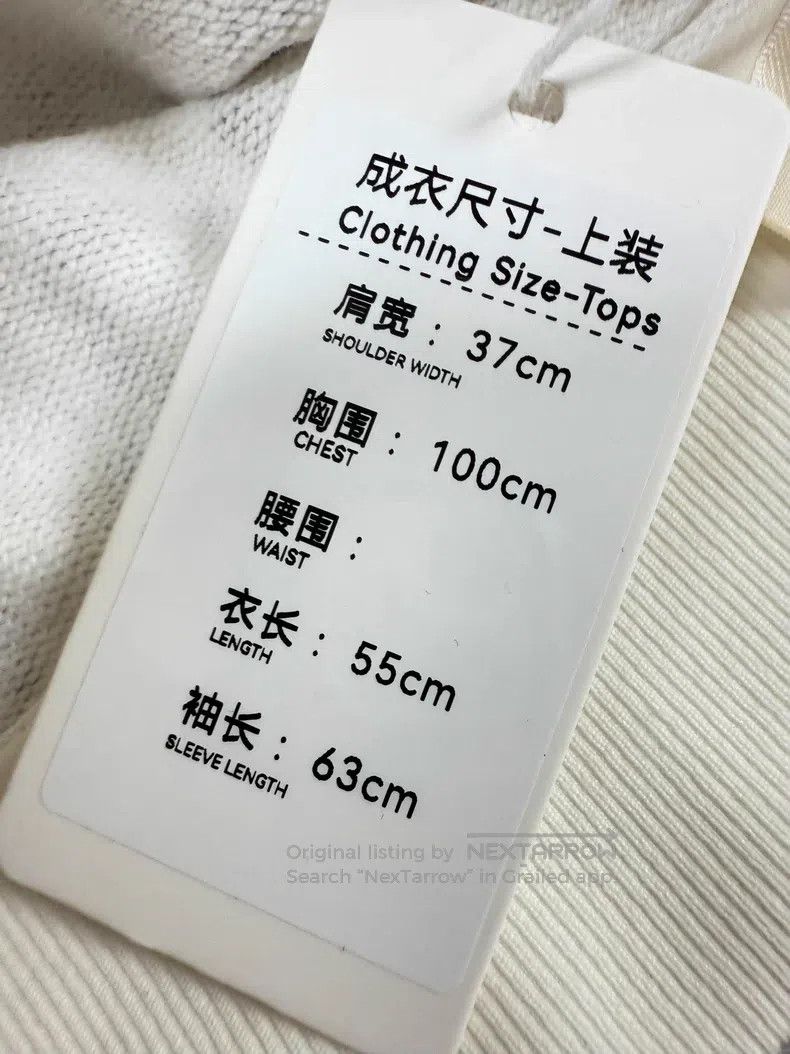 Hermes Hermes Pig Nose Logo White with Orange and Brown Full Prin Size XS / US 0-2 / IT 36-38 - 8 Thumbnail