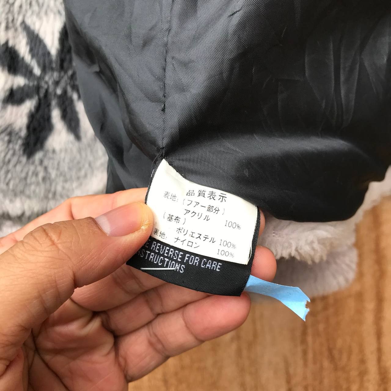 Outdoor Research OUTDOOR NAVAJO AZTEC SHERPA FLEECE JACKET SIZE LARGE BAGGY Size US L / EU 52-54 / 3 - 10 Thumbnail