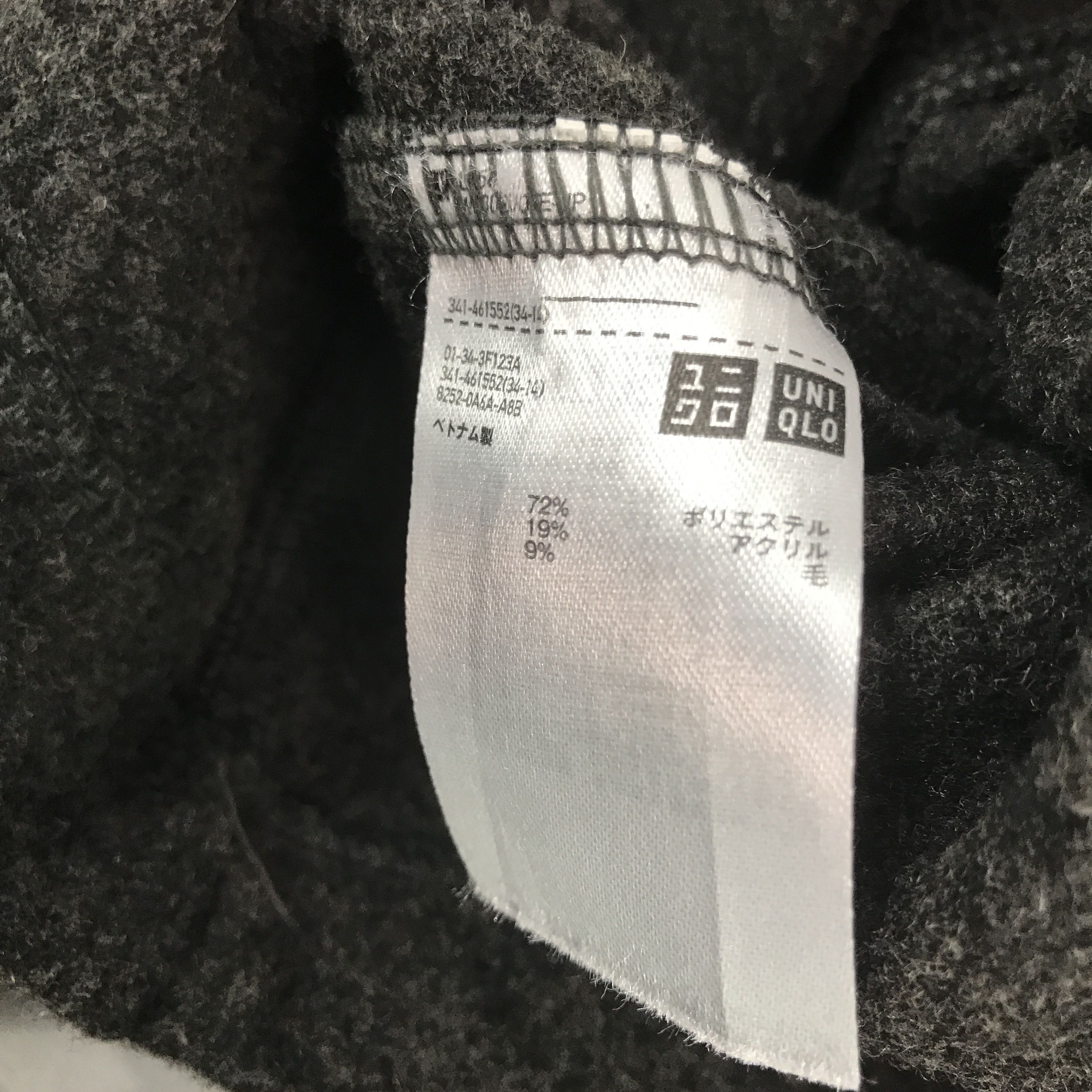 Christophe Lemaire × Japanese Brand × Uniqlo Vintage Lemaire x Uniqlo Wool Double pocket design Jacket Size US L / EU 52-54 / 3 - 10 Thumbnail