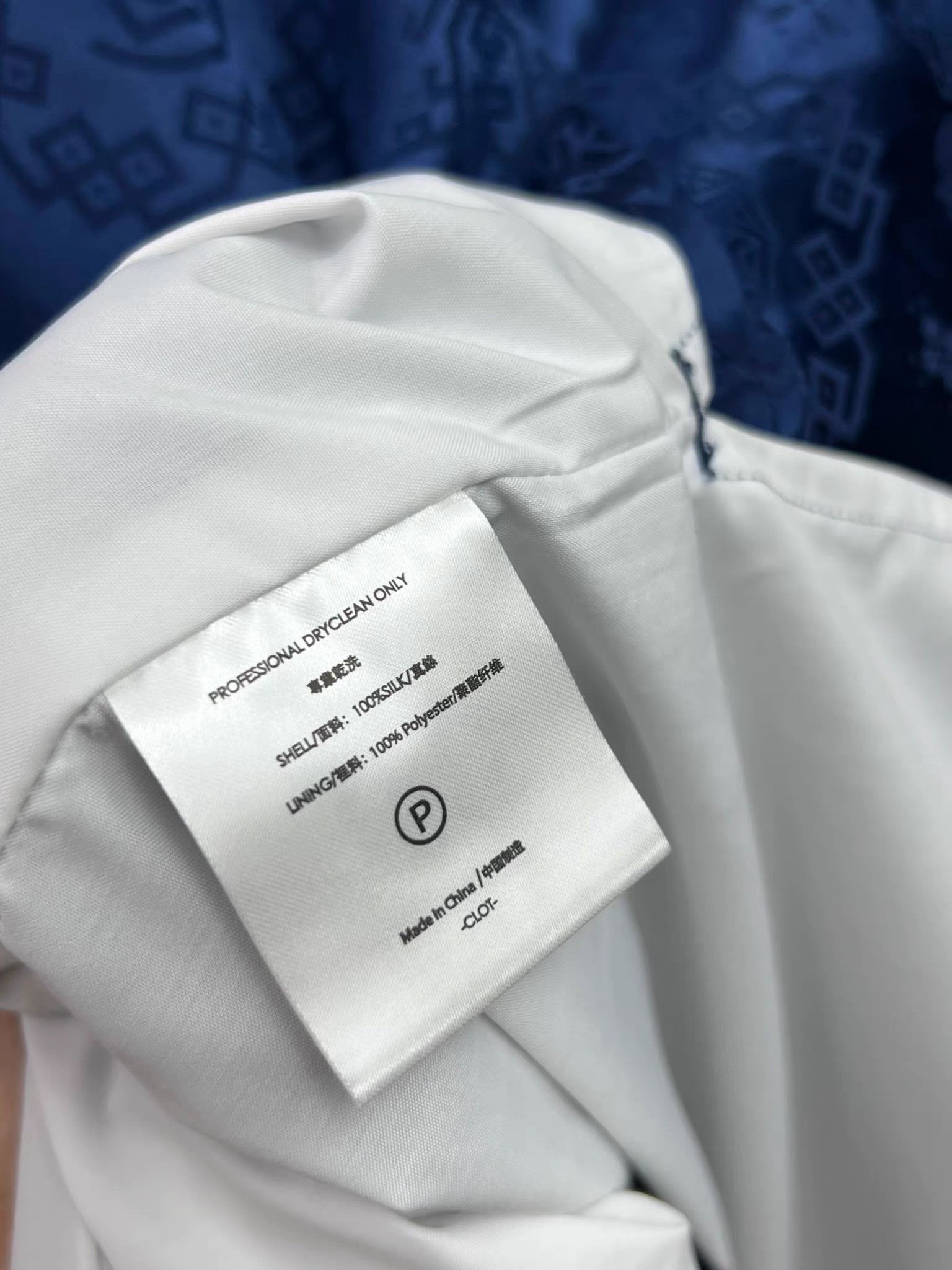 CLOT CLOT Printed Stand Collar Shirt K15 Size US L / EU 52-54 / 3 - 7 Thumbnail
