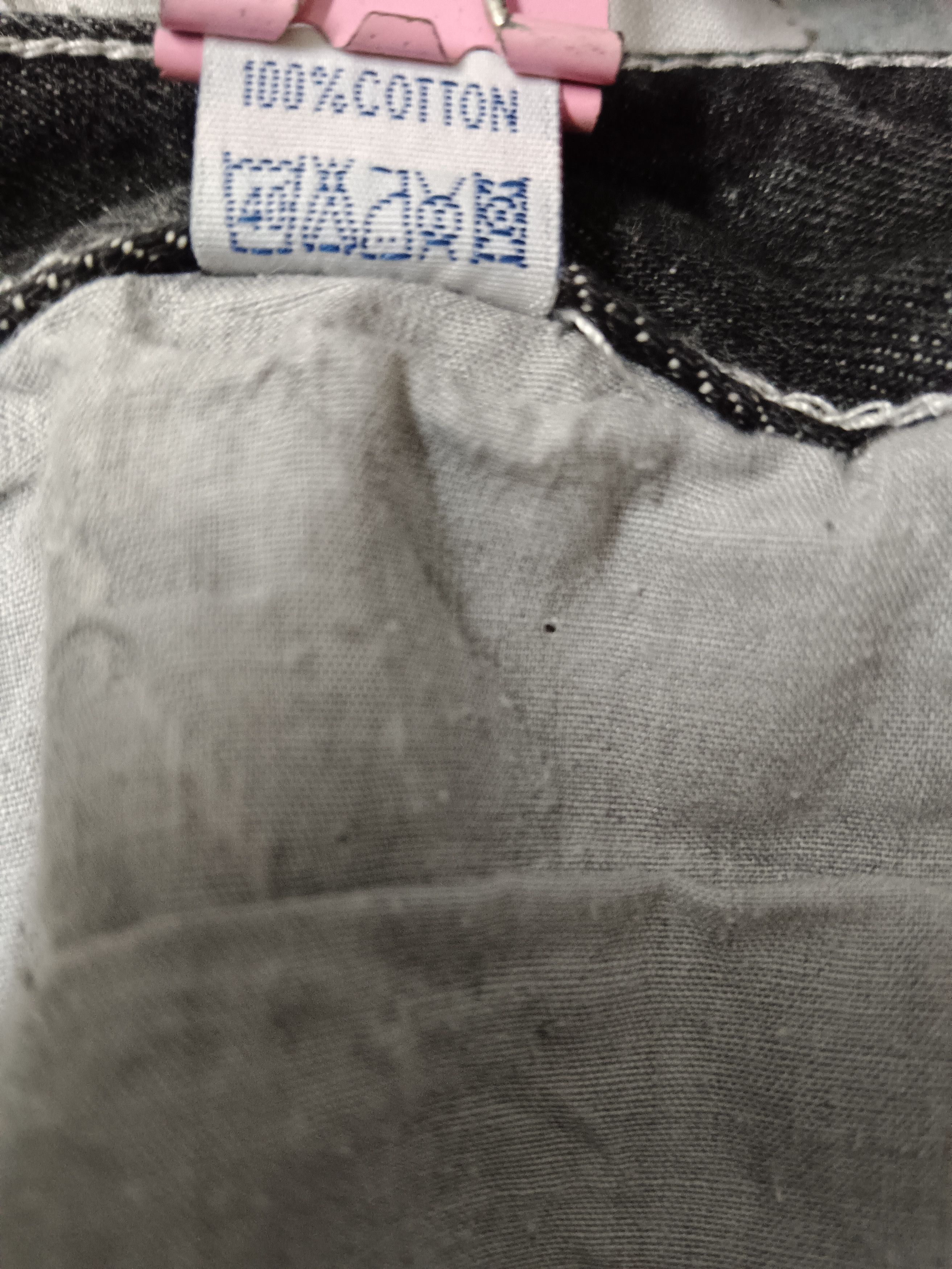 Japanese Brand Aston Design Seditionaries Double Knee Bush Denim Size US 30 / EU 46 - 10 Thumbnail