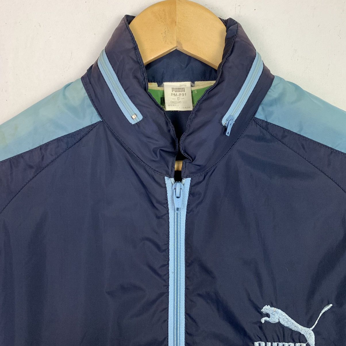 Puma × Vintage Puma Vintage 80s Rare PUMA Side Tape Jacket Size US S / EU 44-46 / 1 - 3 Thumbnail