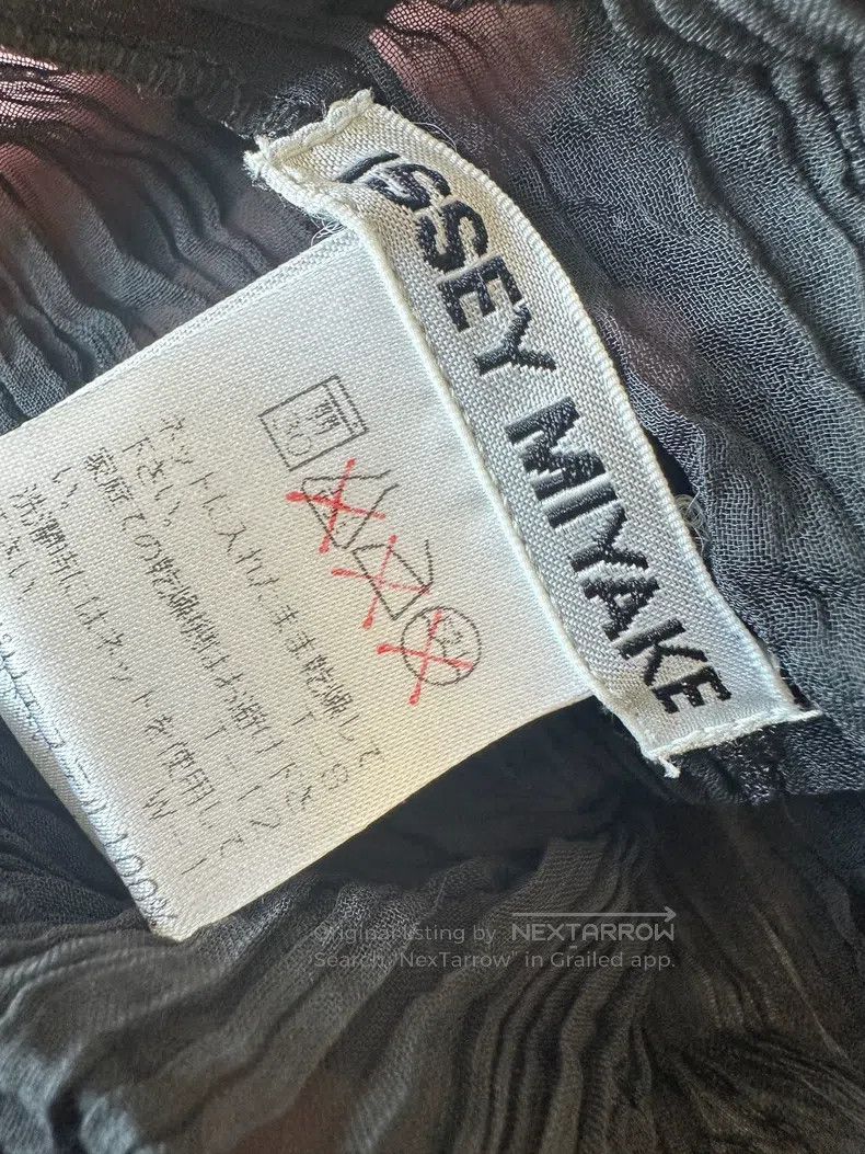 Issey Miyake Issey Miyake Double-layer Willow Strip Cardigan Top Size M / US 6-8 / IT 42-44 - 7 Thumbnail