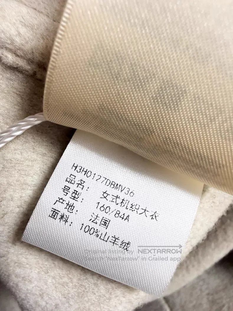 Hermes Hermes Oatmeal Long Sleeve Long Cashmere Coat Size XS / US 0-2 / IT 36-38 - 7 Thumbnail