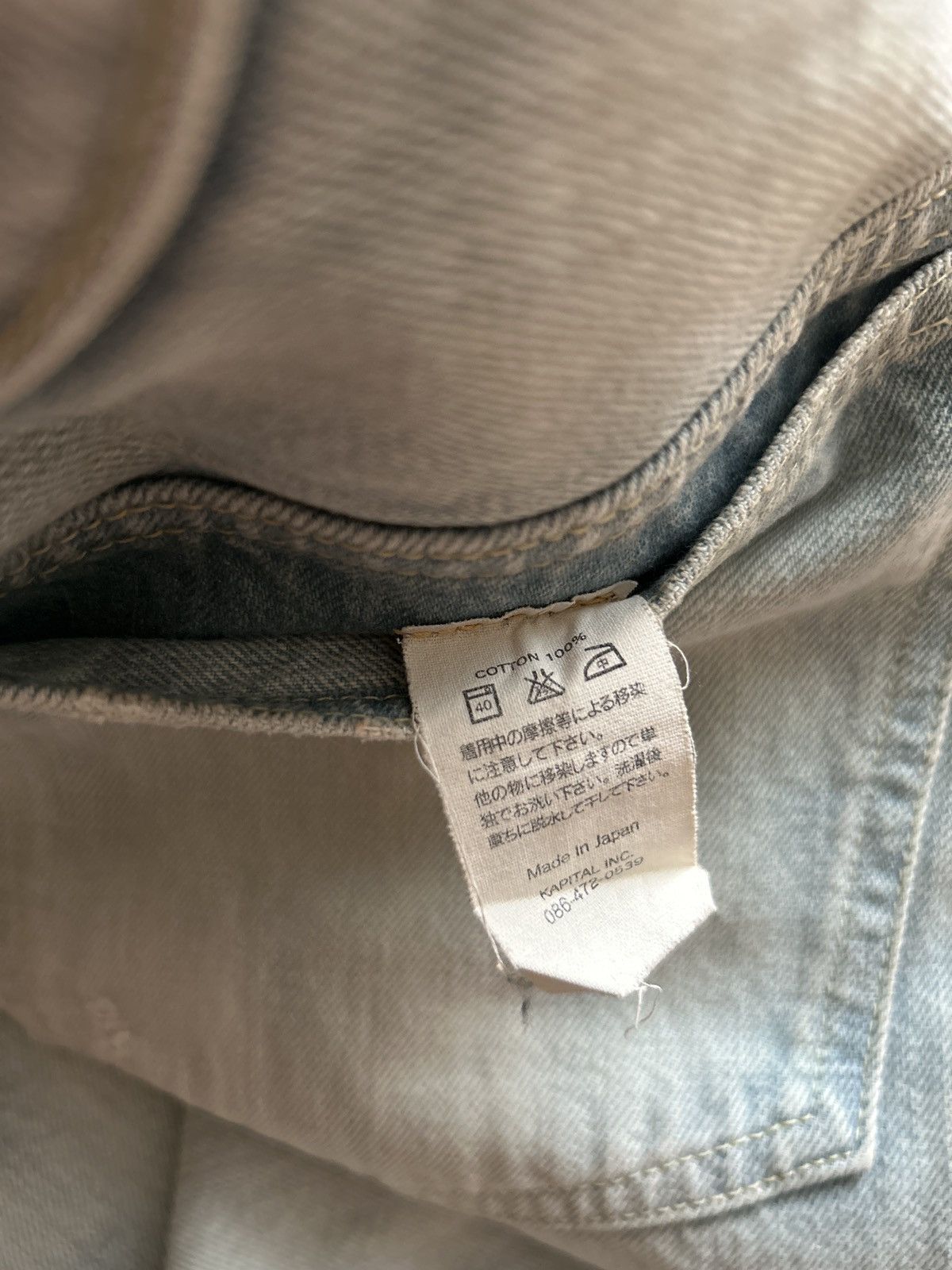 Kapital × Kapital Kountry Kapital kountry patchwork denim Size US 30 / EU 46 - 16 Thumbnail