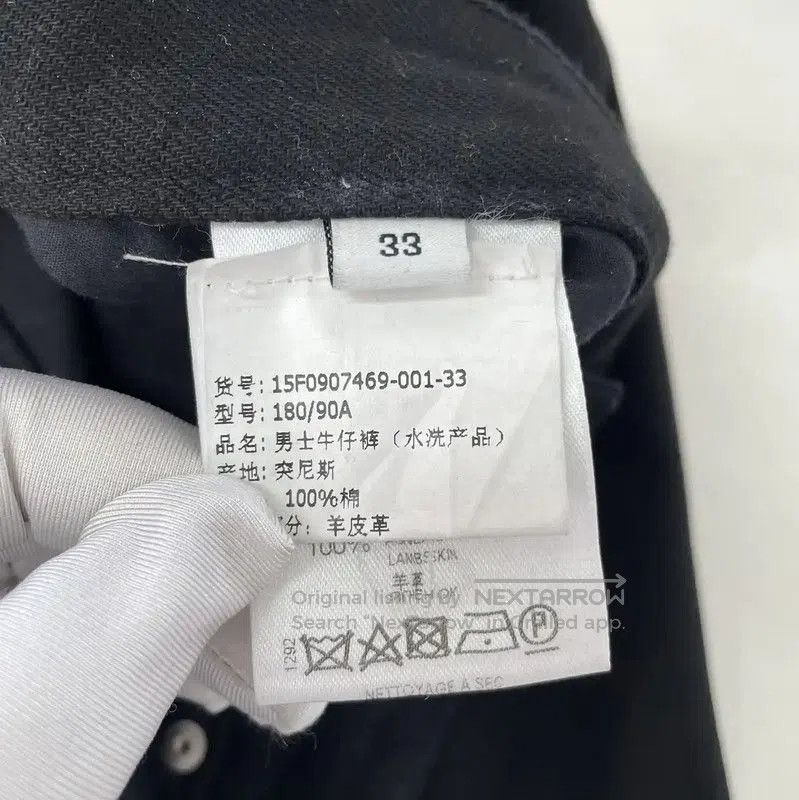 Givenchy Givenchy Women's Black Cotton Jeans, Size L . Size 29" - 6 Thumbnail