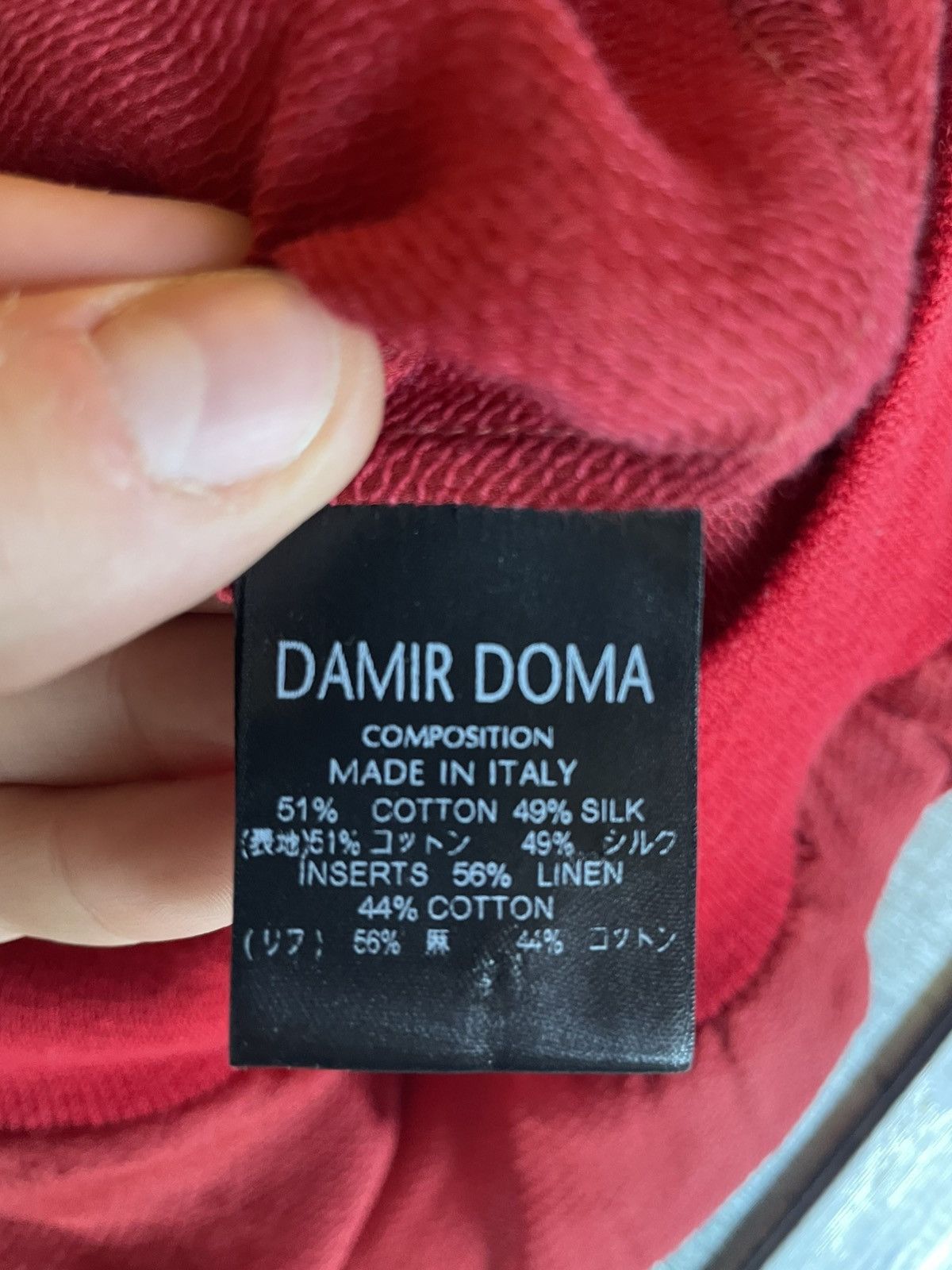 Damir Doma Damir Doma Parachute Jacket Size US M / EU 48-50 / 2 - 10 Thumbnail