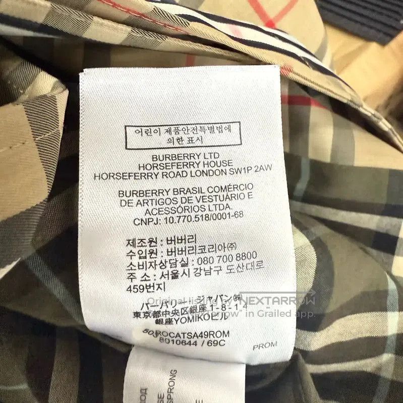 Burberry Burberry Colorblock Cotton Women's Trench Coat. Size M / US 6-8 / IT 42-44 - 8 Thumbnail