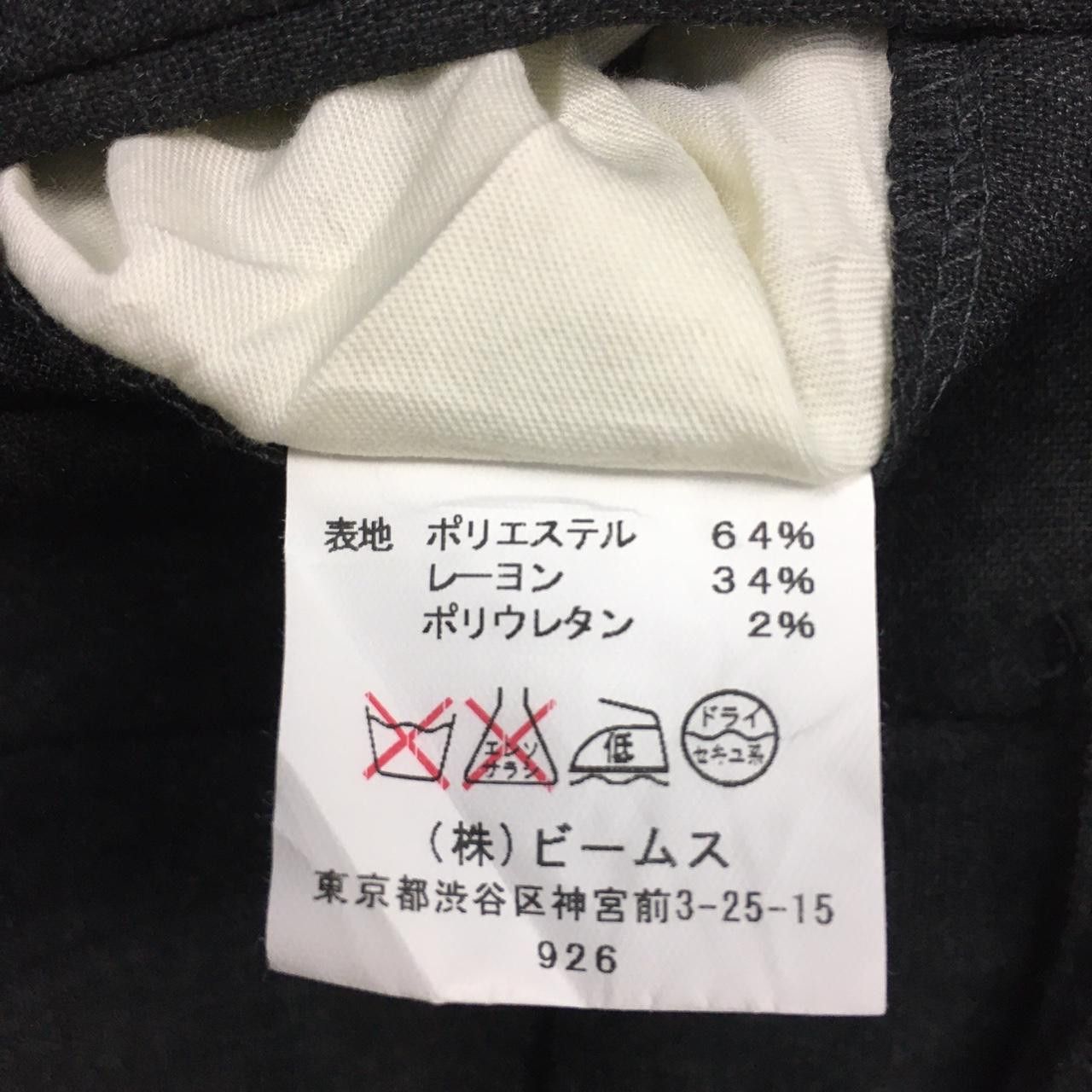 Japanese Brand Vtg Japanese Brand BEAMS Long Pants Trousers Formal Size US 30 / EU 46 - 4 Thumbnail