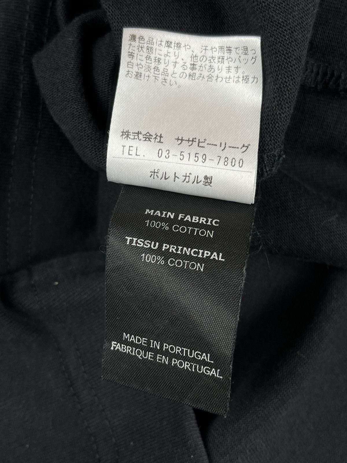 Vetements SS18 Vetements Zurich Antwerp Deconstructed Split Tshirt Size US S / EU 44-46 / 1 - 10 Thumbnail