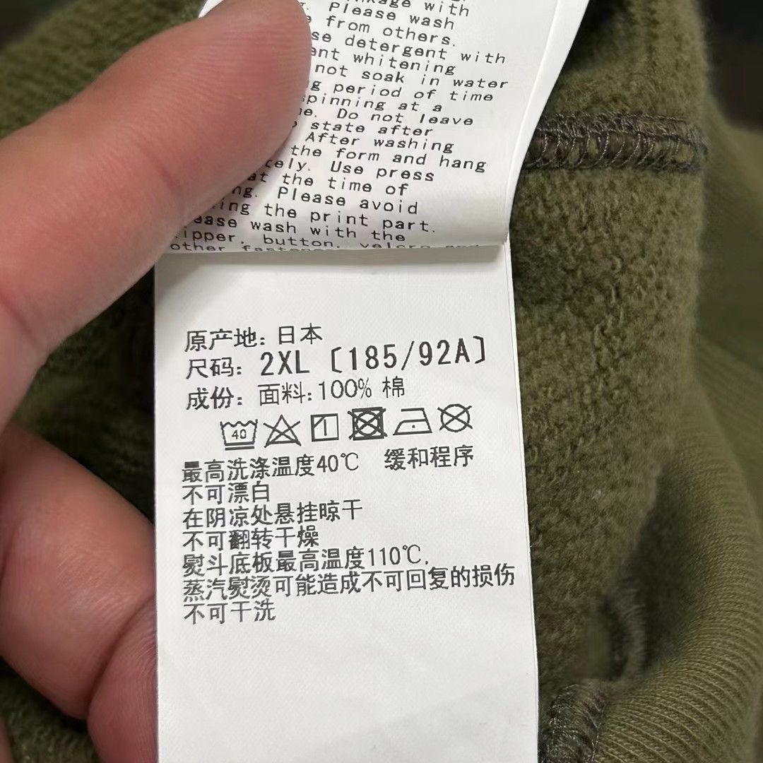 Bape COLOR CAMO SHARK FULL ZIP HOODIE Size US XXL / EU 58 / 5 - 4 Thumbnail