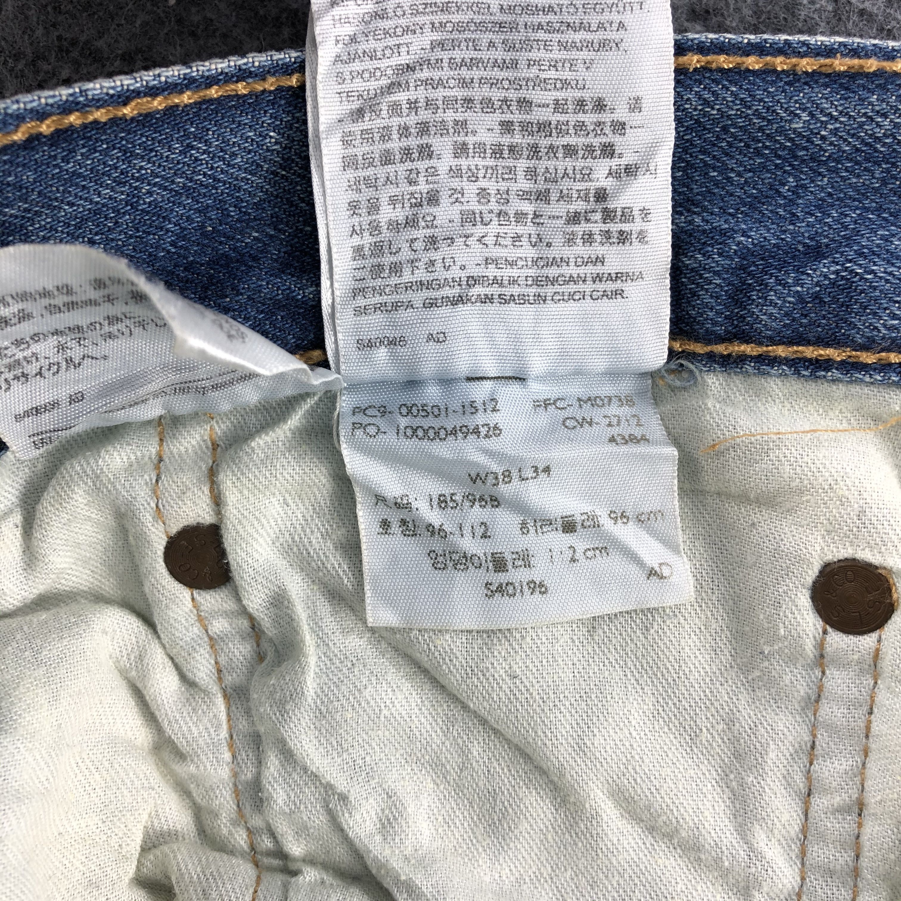 Levi's × Vintage Vintage Levis 501 Jeans-JM946 Size US 38 / EU 54 - 11 Thumbnail