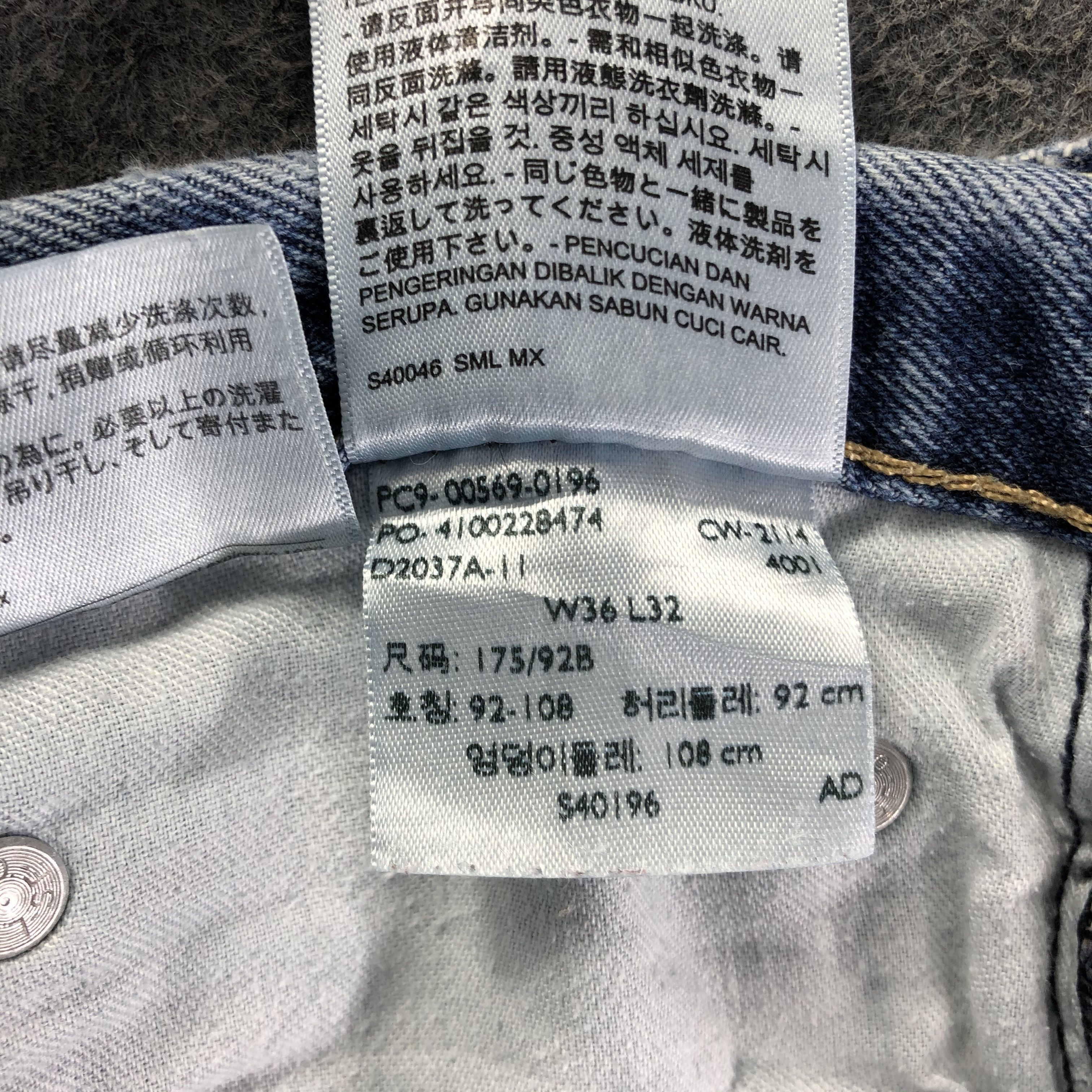Levi's Vintage Blue Wash Levis 569 Jeans-J3501 Size US 39 - 11 Thumbnail