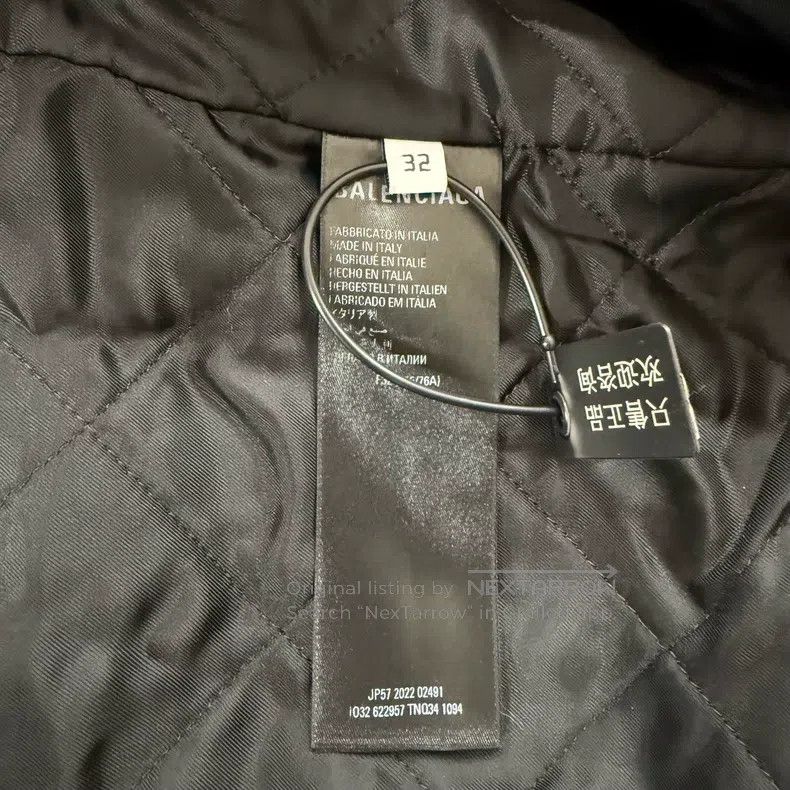 Balenciaga Balenciaga Milk Tea Color Bullet Screen Full Print Logo Te Size 4XL / US 24-26 - 4 Thumbnail
