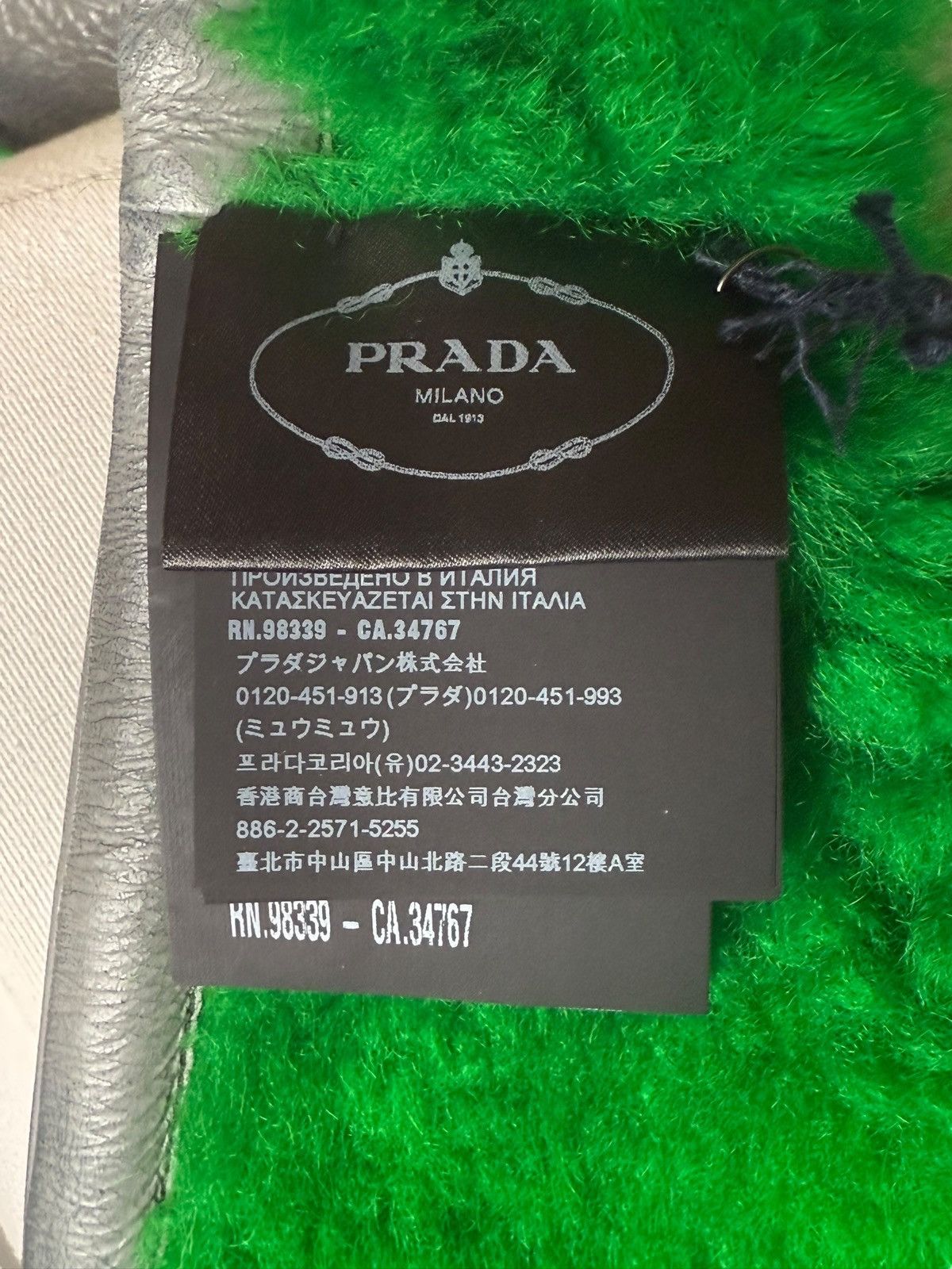 Prada Prada Cropped Shearling Vest Size XS / US 0-2 / IT 36-38 - 5 Thumbnail
