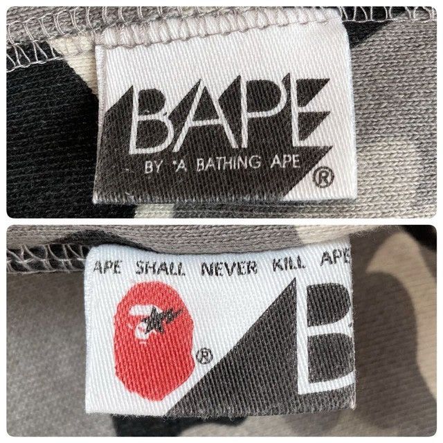 Bape BAPE CAMO Separate Full Zip Hoodie a bathing ape NIGO Size US M / EU 48-50 / 2 - 7 Thumbnail