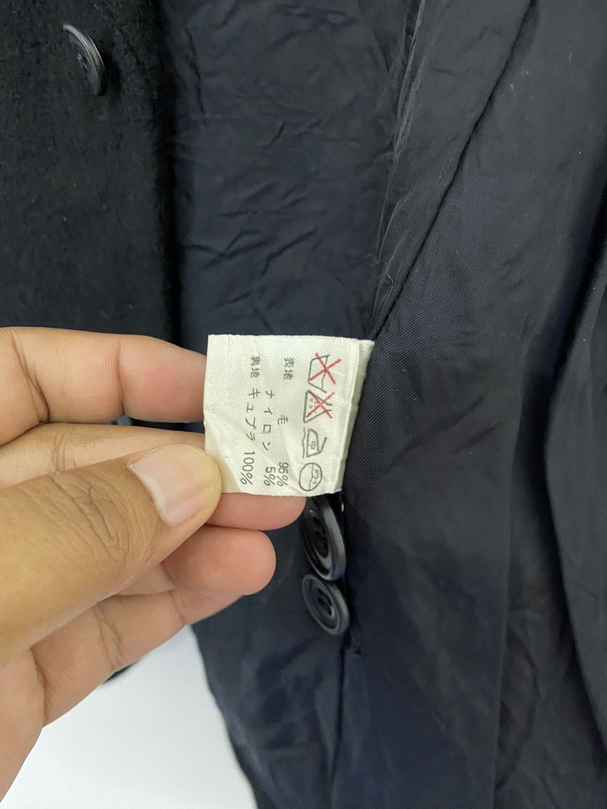 Issey Miyake × Tsumori Chisato × Vintage VINTAGE I.S LABEL TSUMORI CHISATO ISSEY MIYAKE CASUAL STYLE Size US M / EU 48-50 / 2 - 8 Thumbnail
