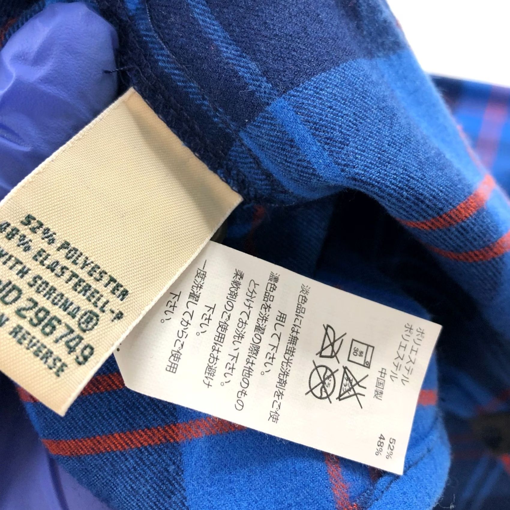 Vintage L.L. Bean Shirt Plaid Button Long Sleeve Blue MINT - Women, Regular, Flannel, Vintage? No, All Seasons, Pockets, Classic, 90s? (condensed) Size M / US 6-8 / IT 42-44 - 7 Thumbnail