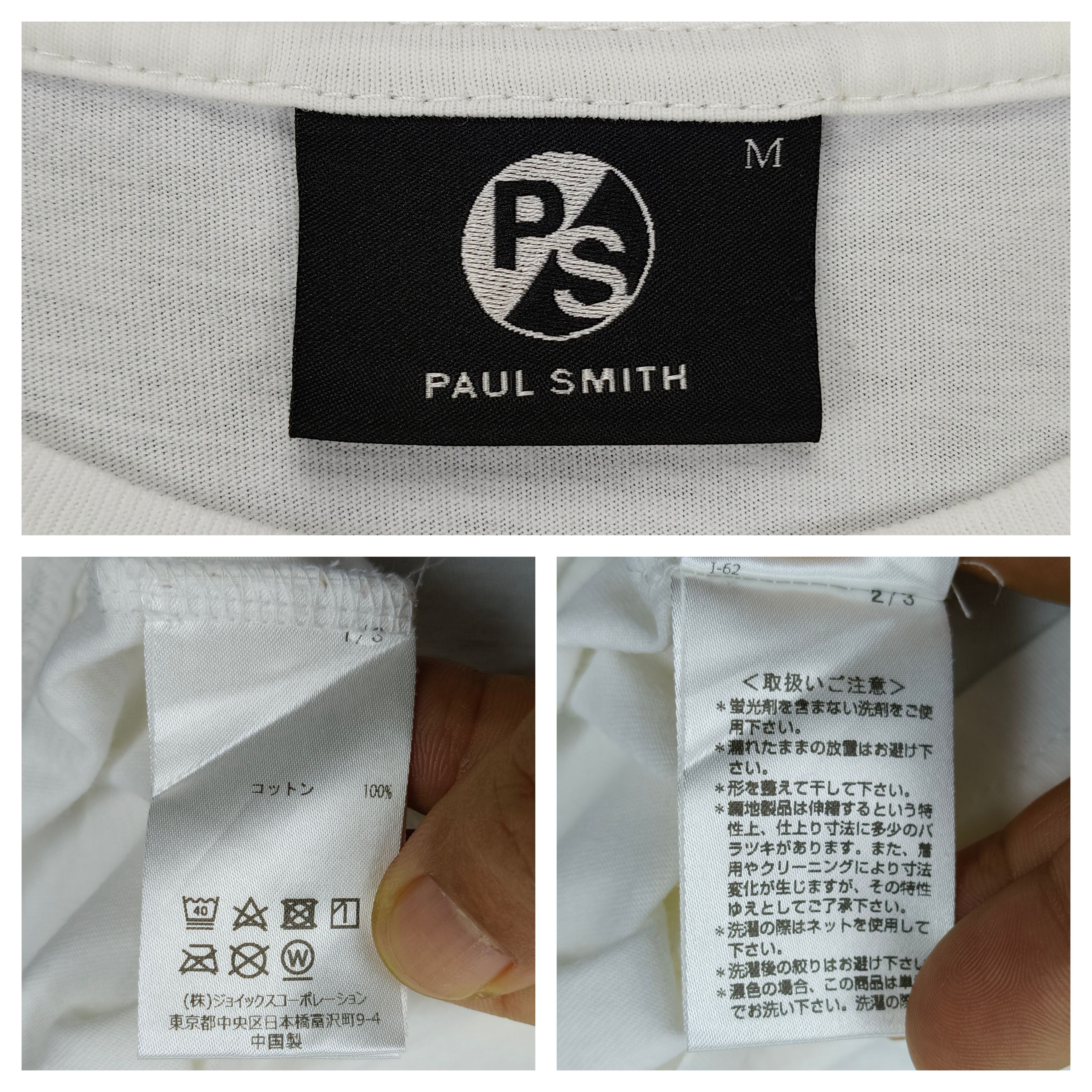 Paul Smith Paul Smith Summer Sonic 2017 Staff Tee White Size M Size US M / EU 48-50 / 2 - 2 Thumbnail