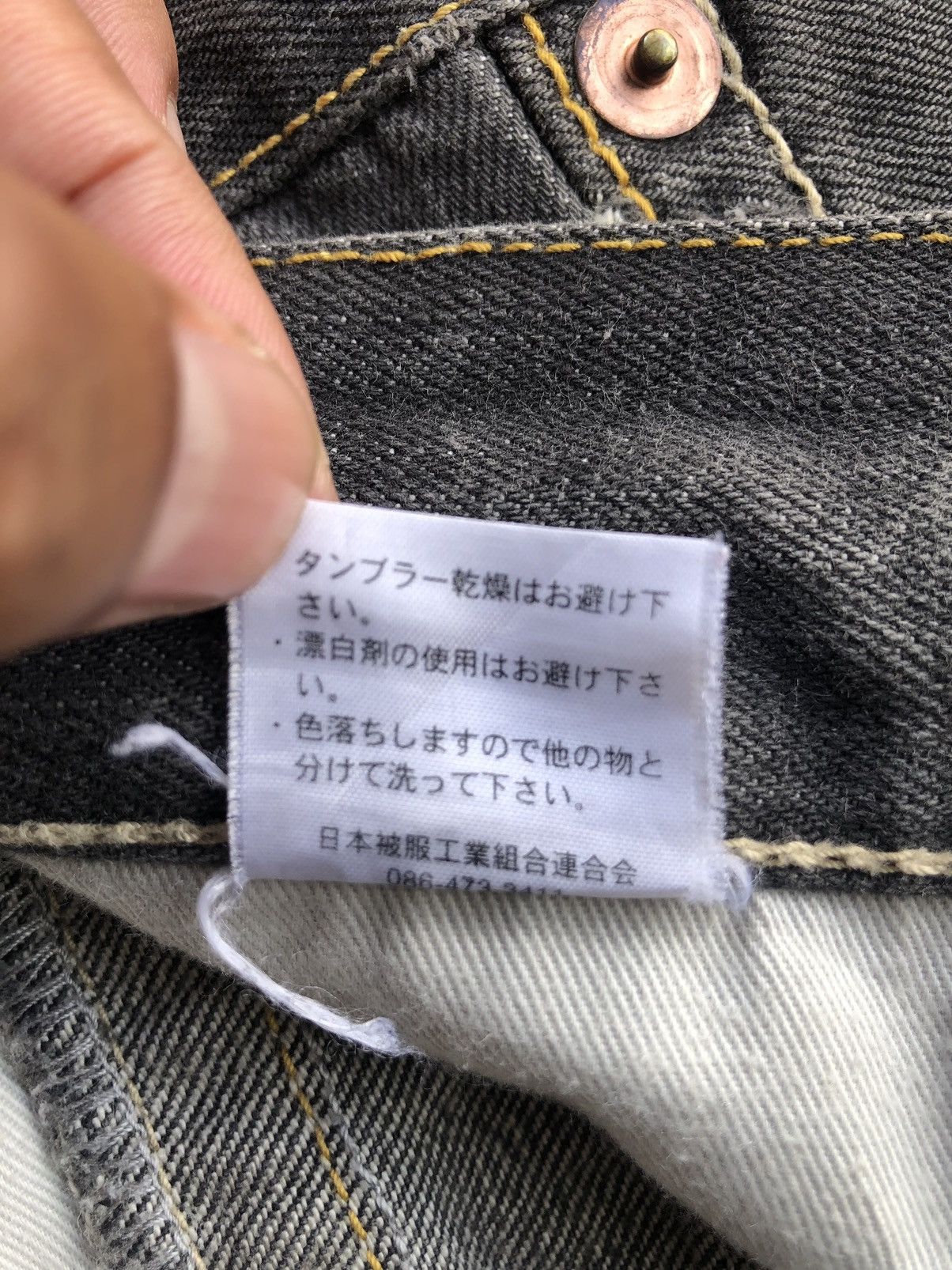 Japanese Brand Japanese Grancasa Flared Jeans Distressed Jeans Size US 31 - 18 Thumbnail