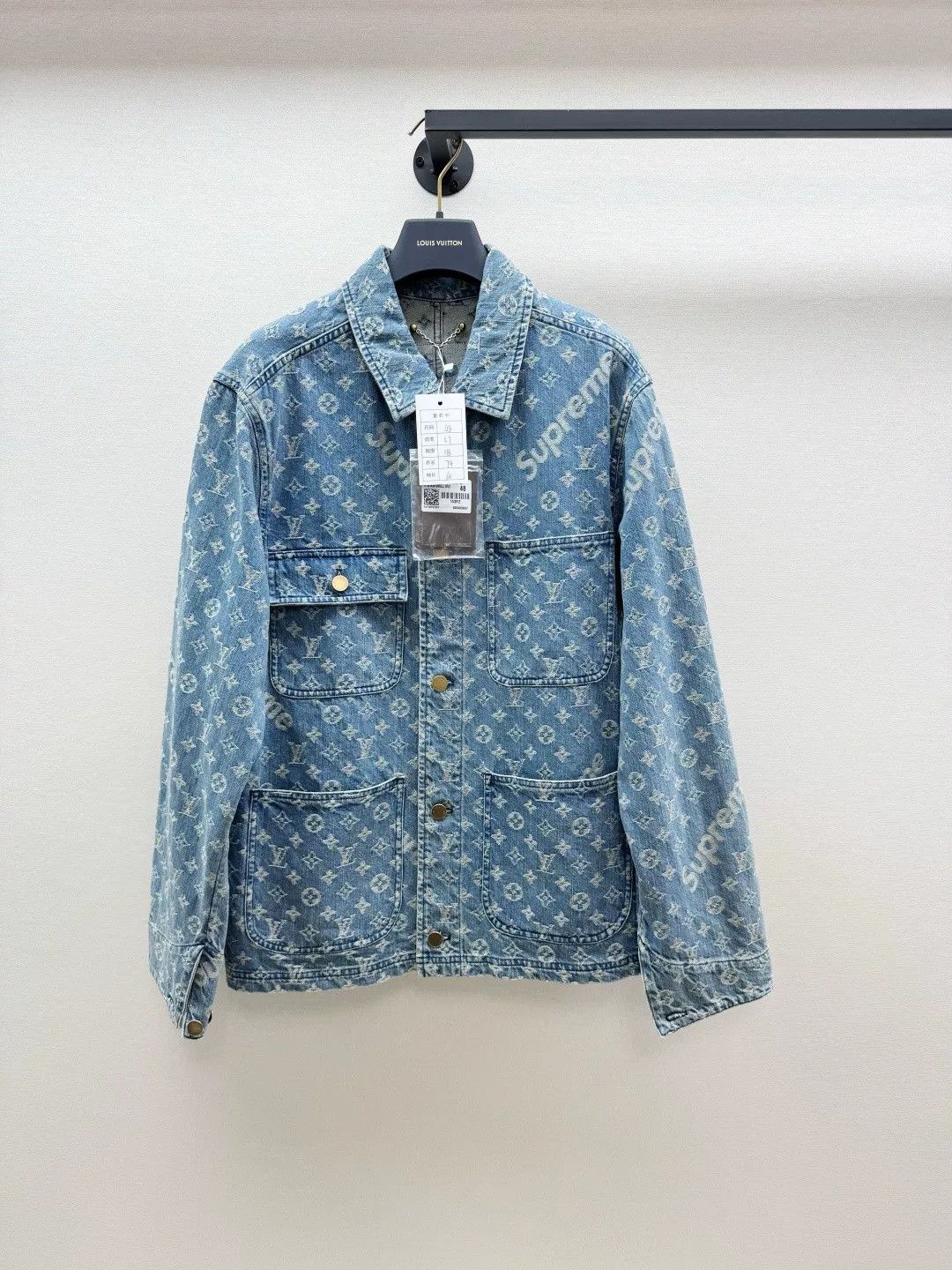 Louis Vuitton Louis Vuitton Supreme Denim Jacket Size US M / EU 48-50 / 2 - 1 Thumbnail