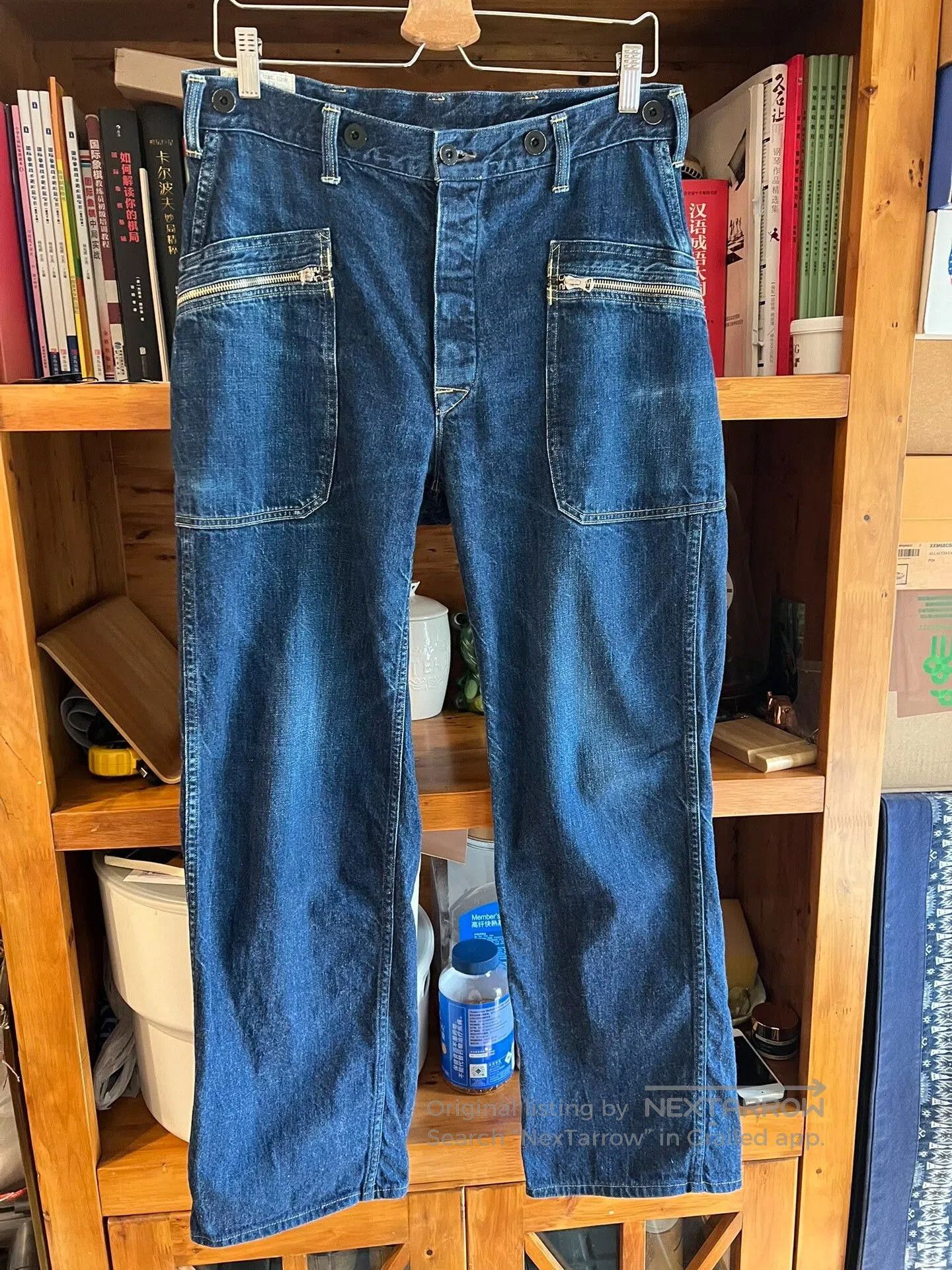 Japanese Brand blue high. Size US 32 / EU 48 - 2 Thumbnail