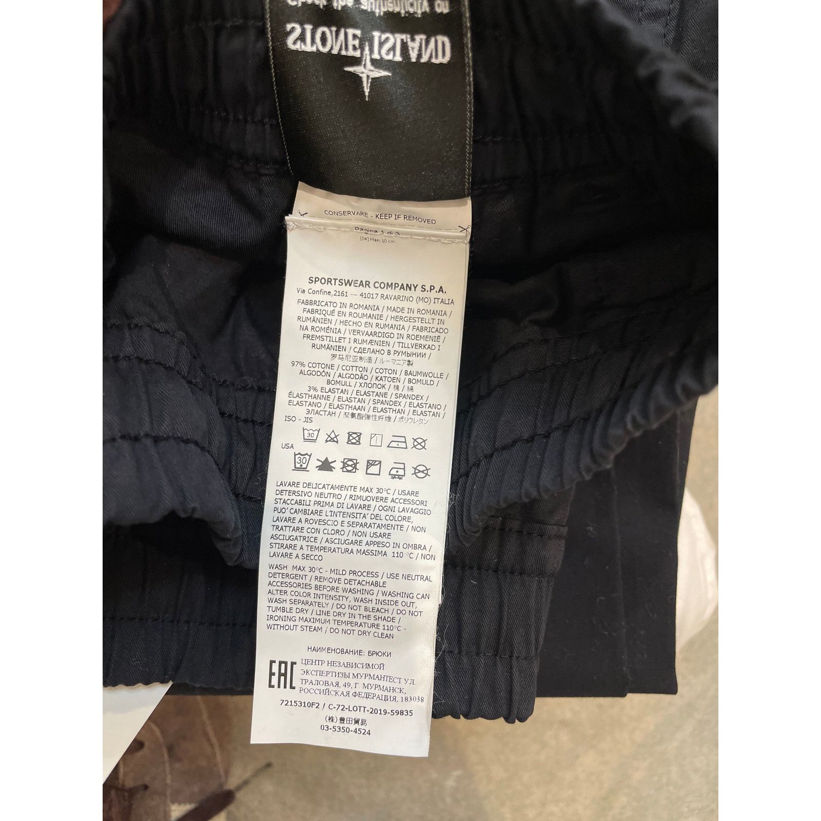 Stone Island Stone Island Cargo Navy 32 Used Size US 32 / EU 48 - 8 Thumbnail