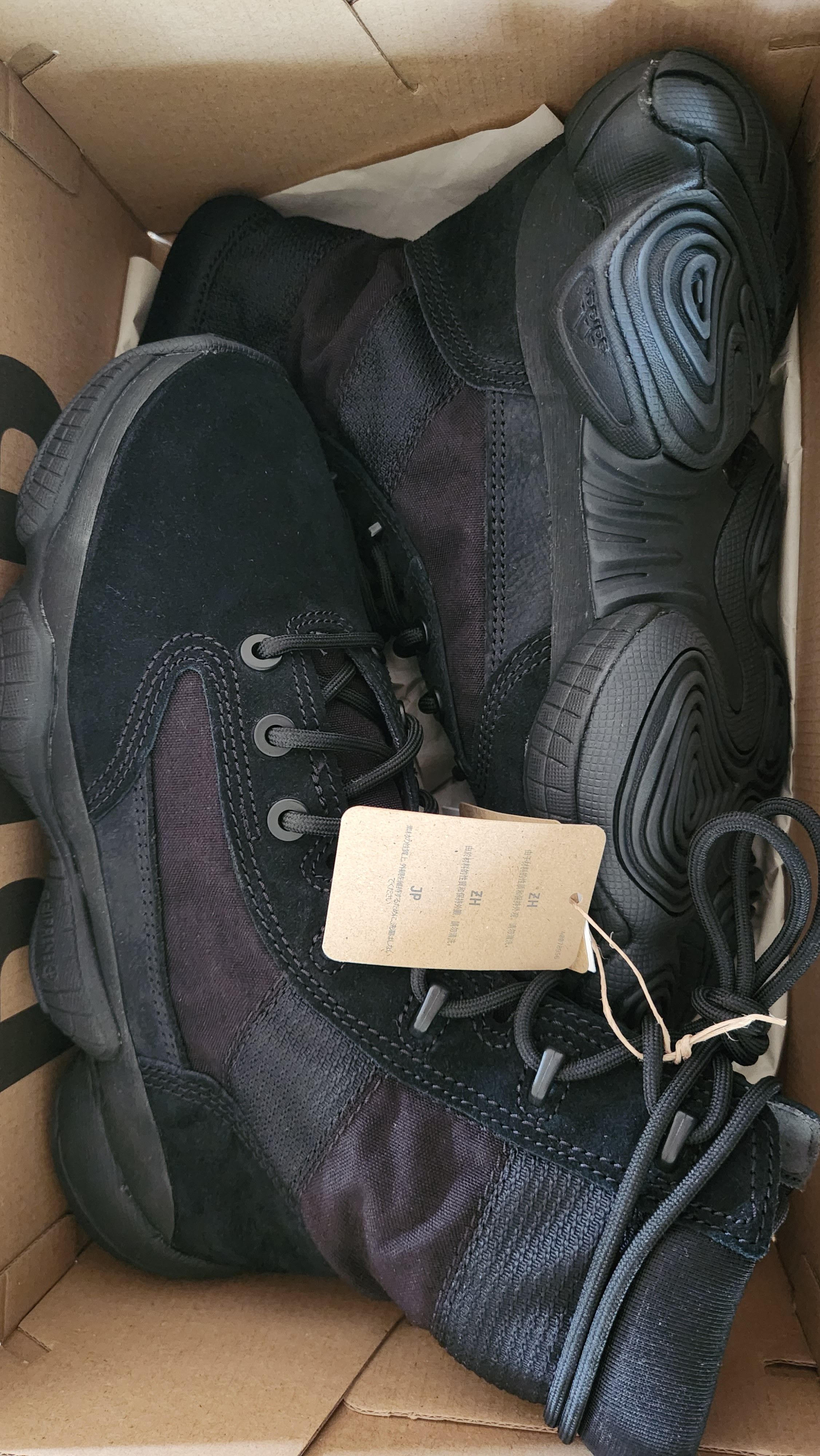 yeezy boost 500 boots