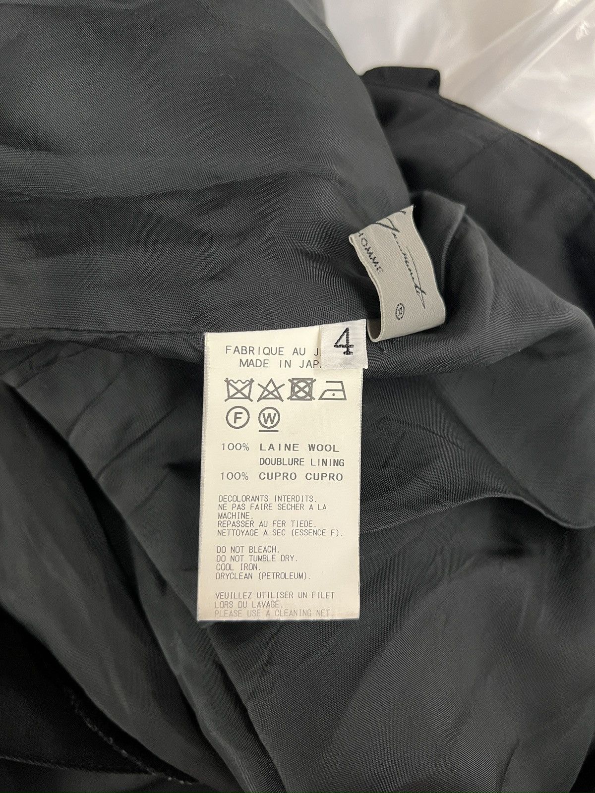 Yohji Yamamoto Yohji Yamamoto Pour Homme SS18 Gabardine Side Tuck Pants Size US 34 / EU 50 - 10 Thumbnail