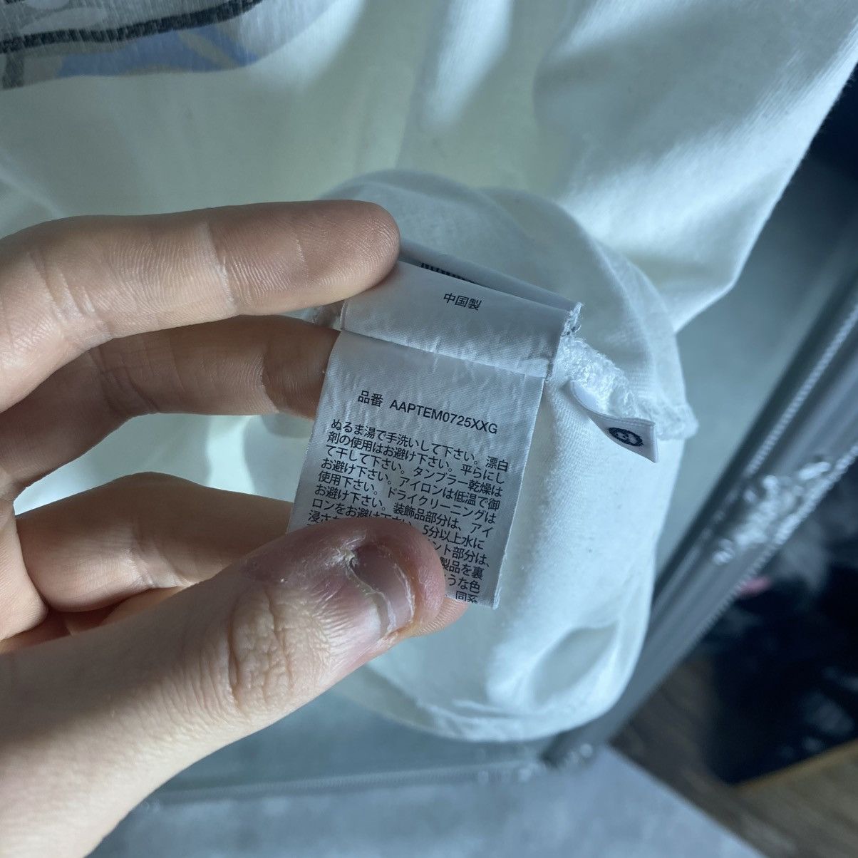 Aape Aape T-Shirt Size US L / EU 52-54 / 3 - 9 Thumbnail
