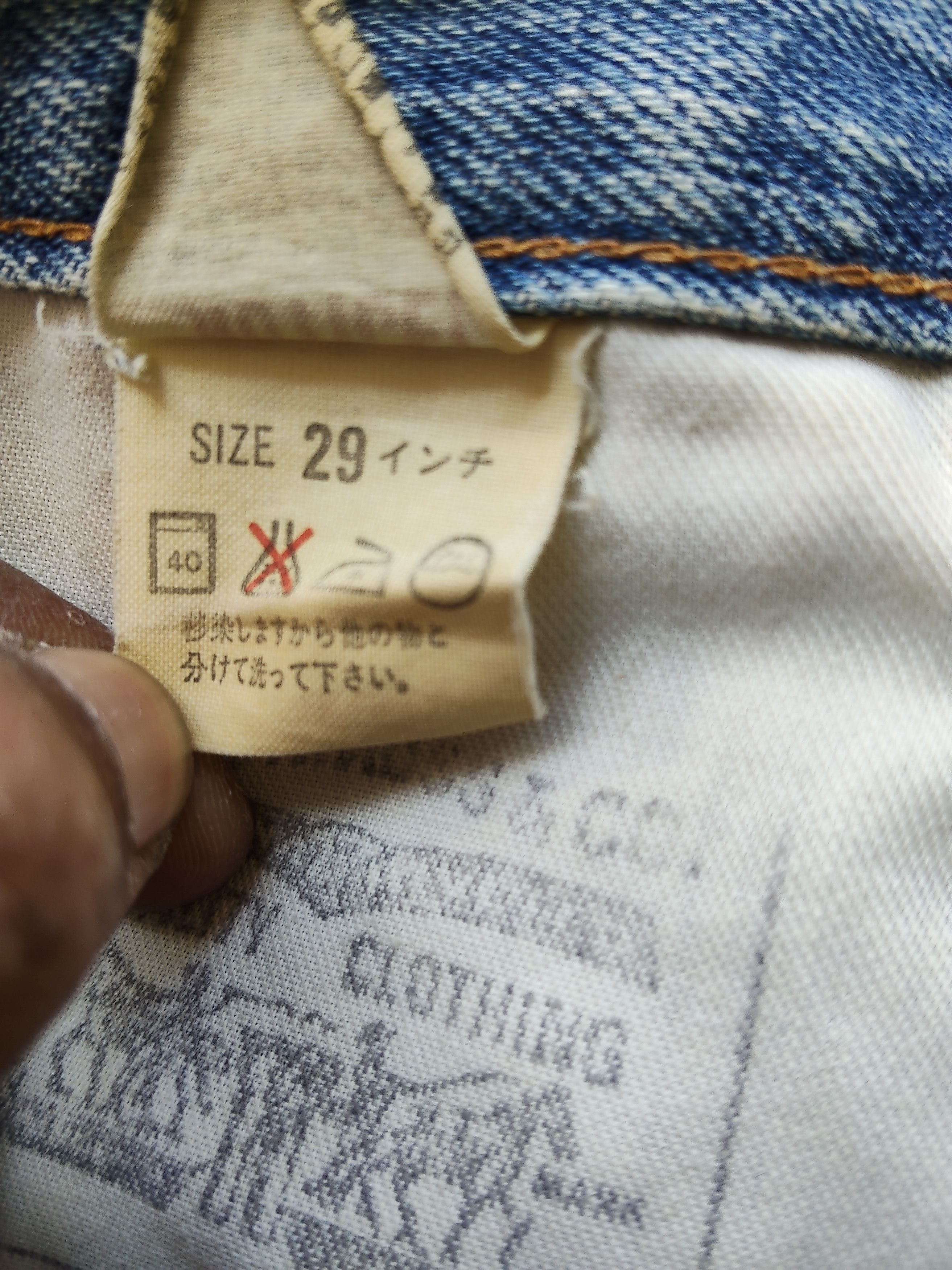 Levi's × Vintage vintage levis 502 big e selvedge Size US 29 - 5 Thumbnail