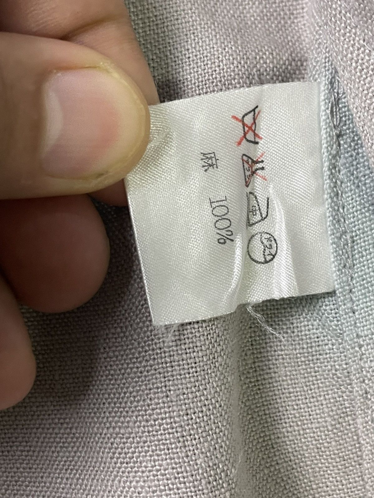 Issey Miyake Vintage Issey Miyake Plantation Outerwear (47) Size US M / EU 48-50 / 2 - 10 Thumbnail
