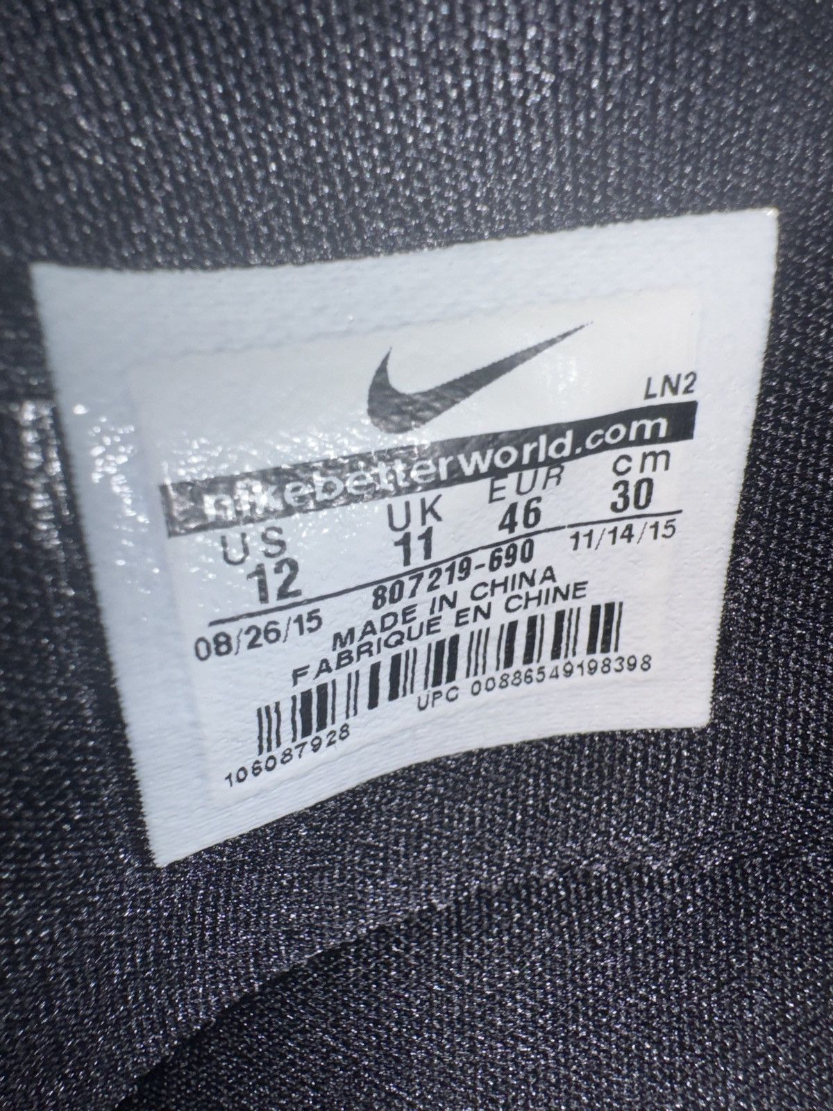 Nike LeBron 13 ‘greatness’ Size US 12 / EU 45 - 6 Thumbnail
