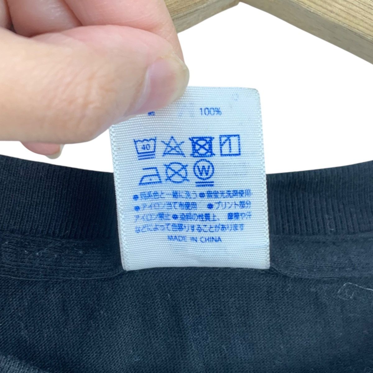 Japanese Brand ECHIGOYA HONTEN JAPAN Yanaka Ginza Promo Tee Shirt Top Size US M / EU 48-50 / 2 - 8 Thumbnail