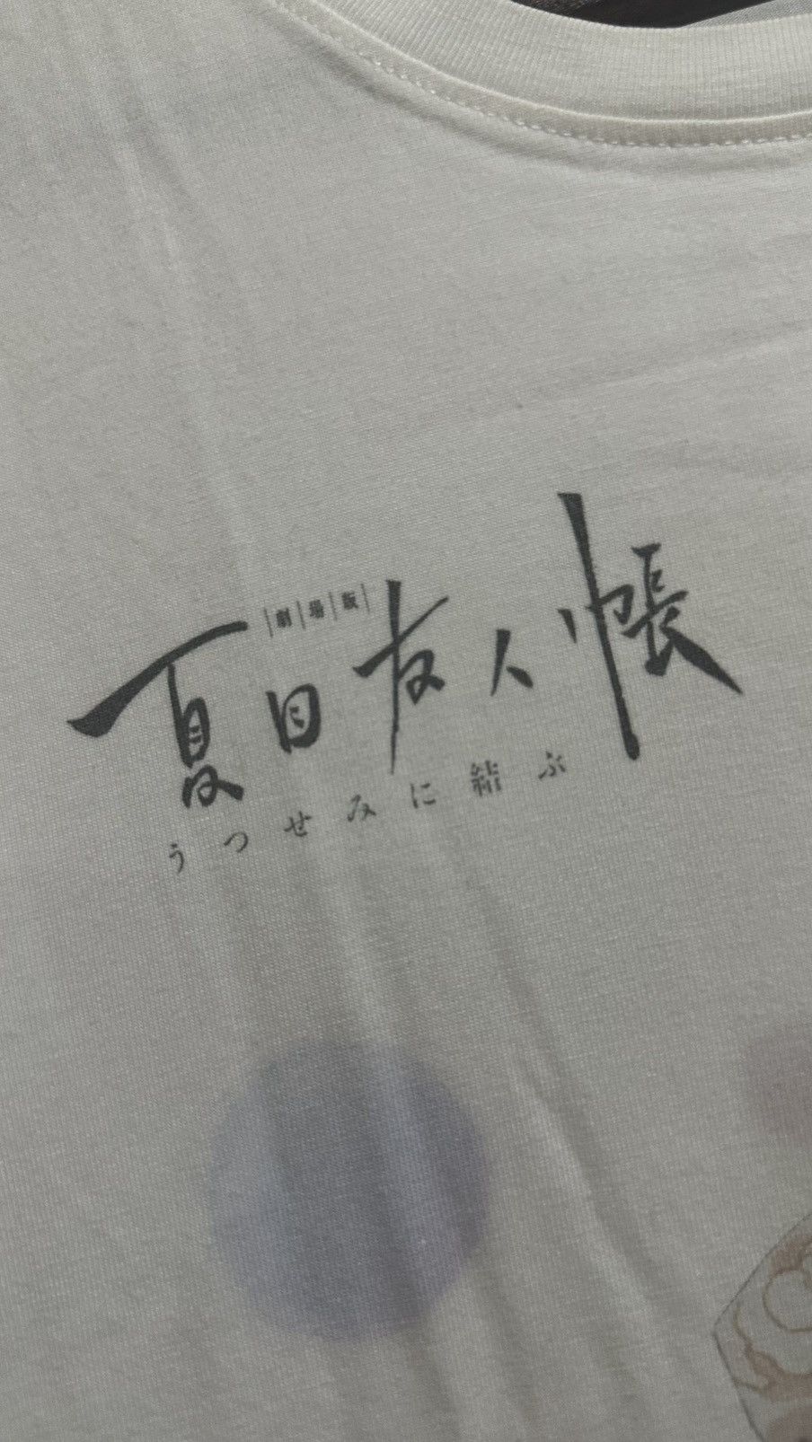 Anime Very Rare Anime Natsume Yuujinchou Movie Promo Tshirt Size US L / EU 52-54 / 3 - 3 Thumbnail
