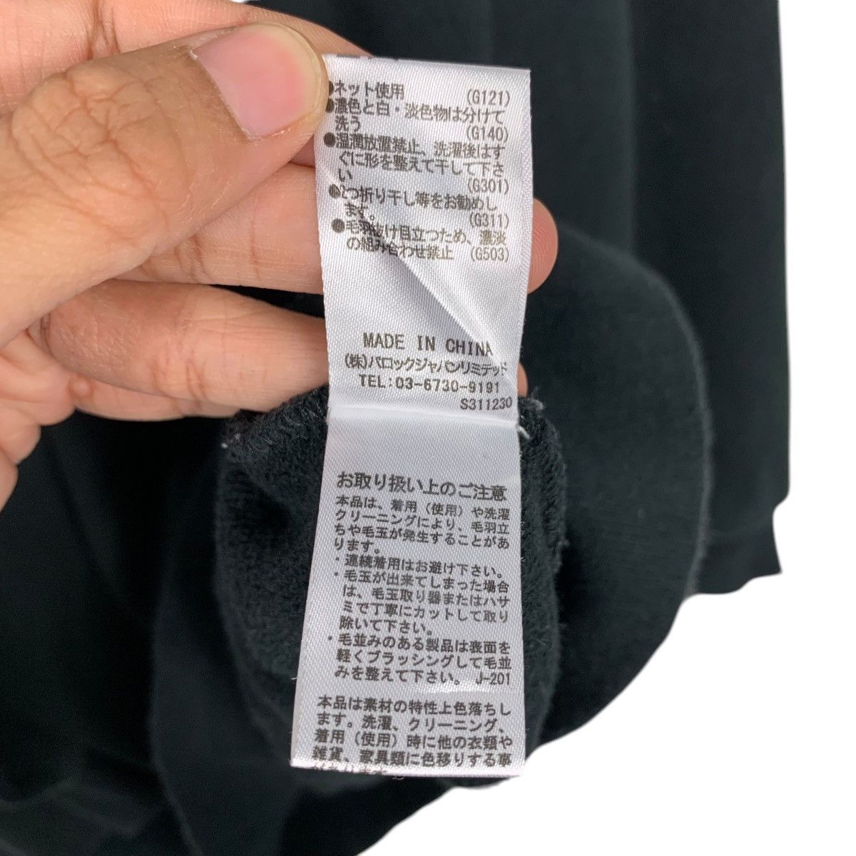 Japanese Brand RODEO CROWNS Big Logo Crewneck Sweatshirt #1776-C79 Size US XXL / EU 58 / 5 - 14 Thumbnail