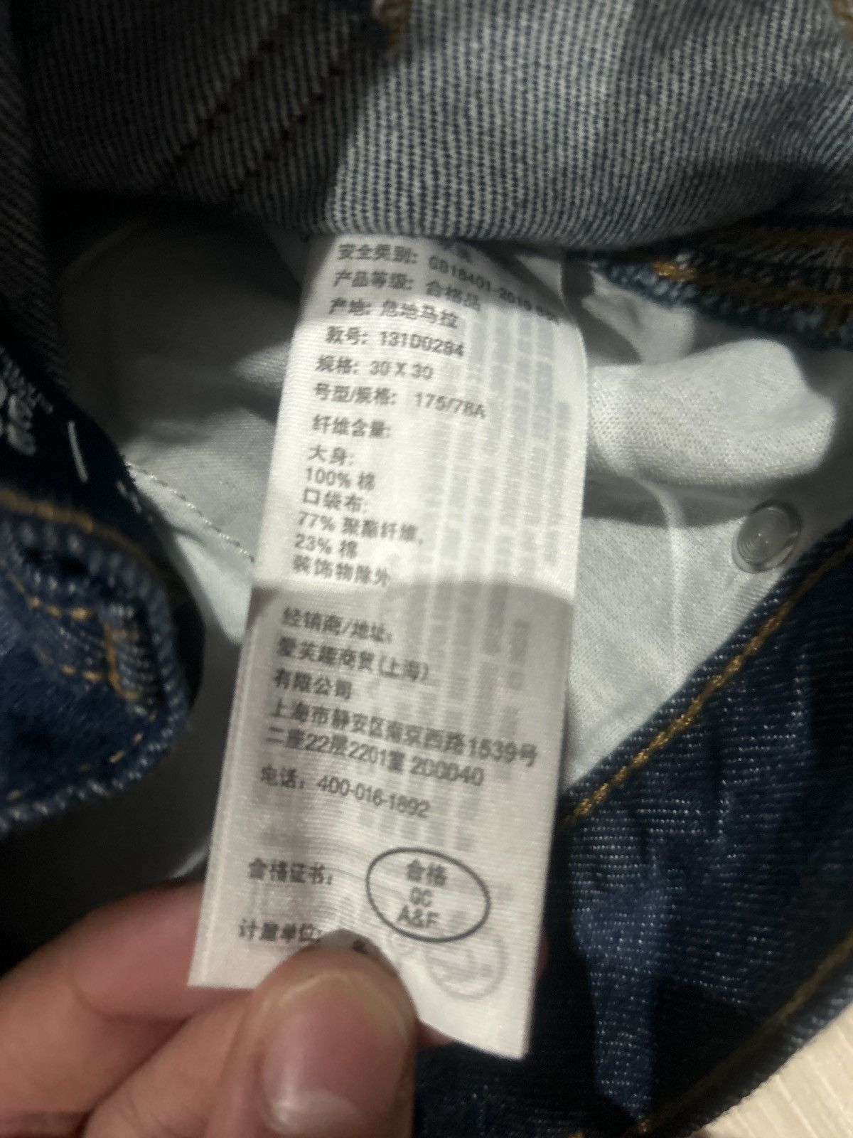 Abercrombie & Fitch Abercombie & Fitch Lightweight baggy pants Size US 30 / EU 46 - 7 Thumbnail