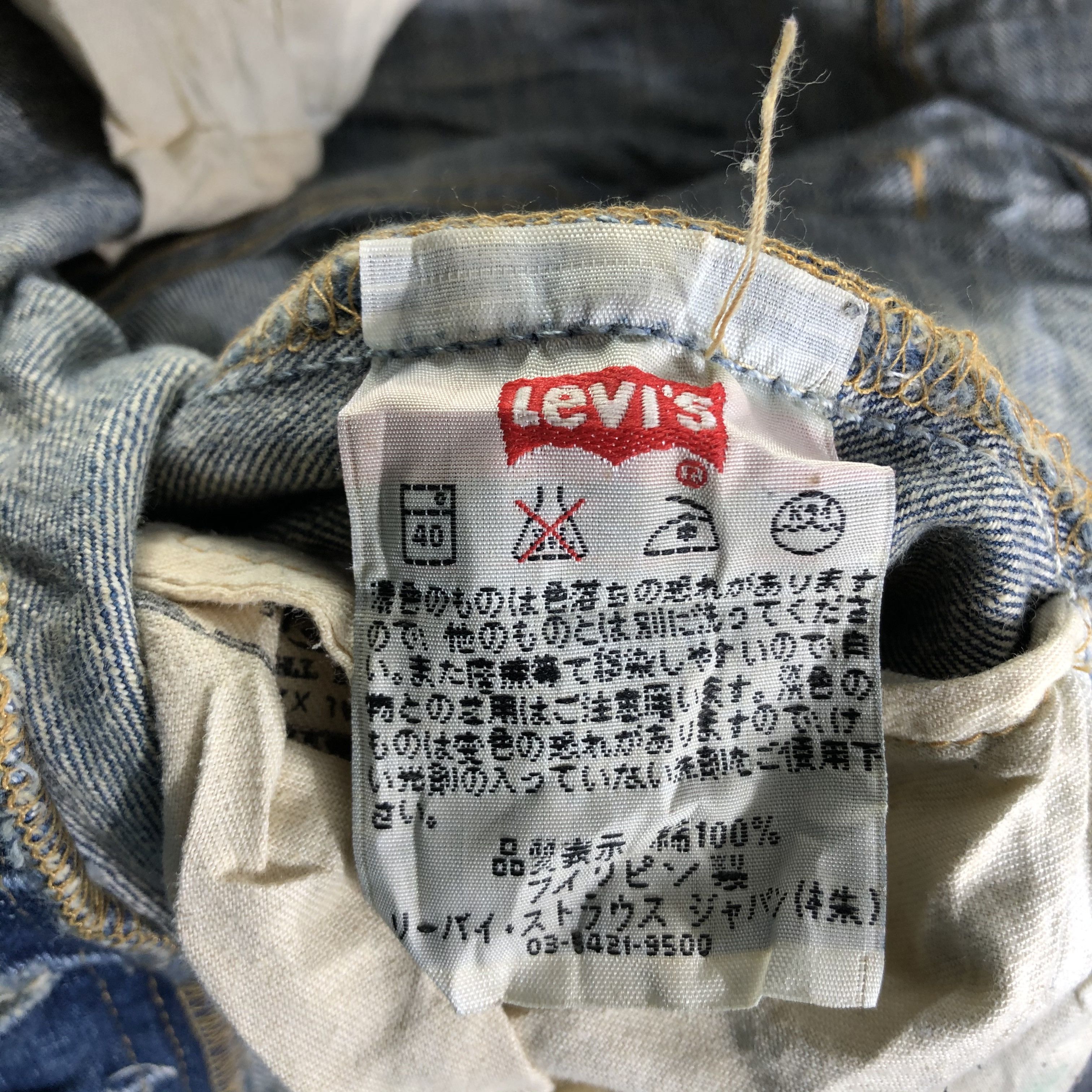 Levi's Vintage 90s Levis 501 Jeans-J3888 Size US 30 / EU 46 - 10 Thumbnail