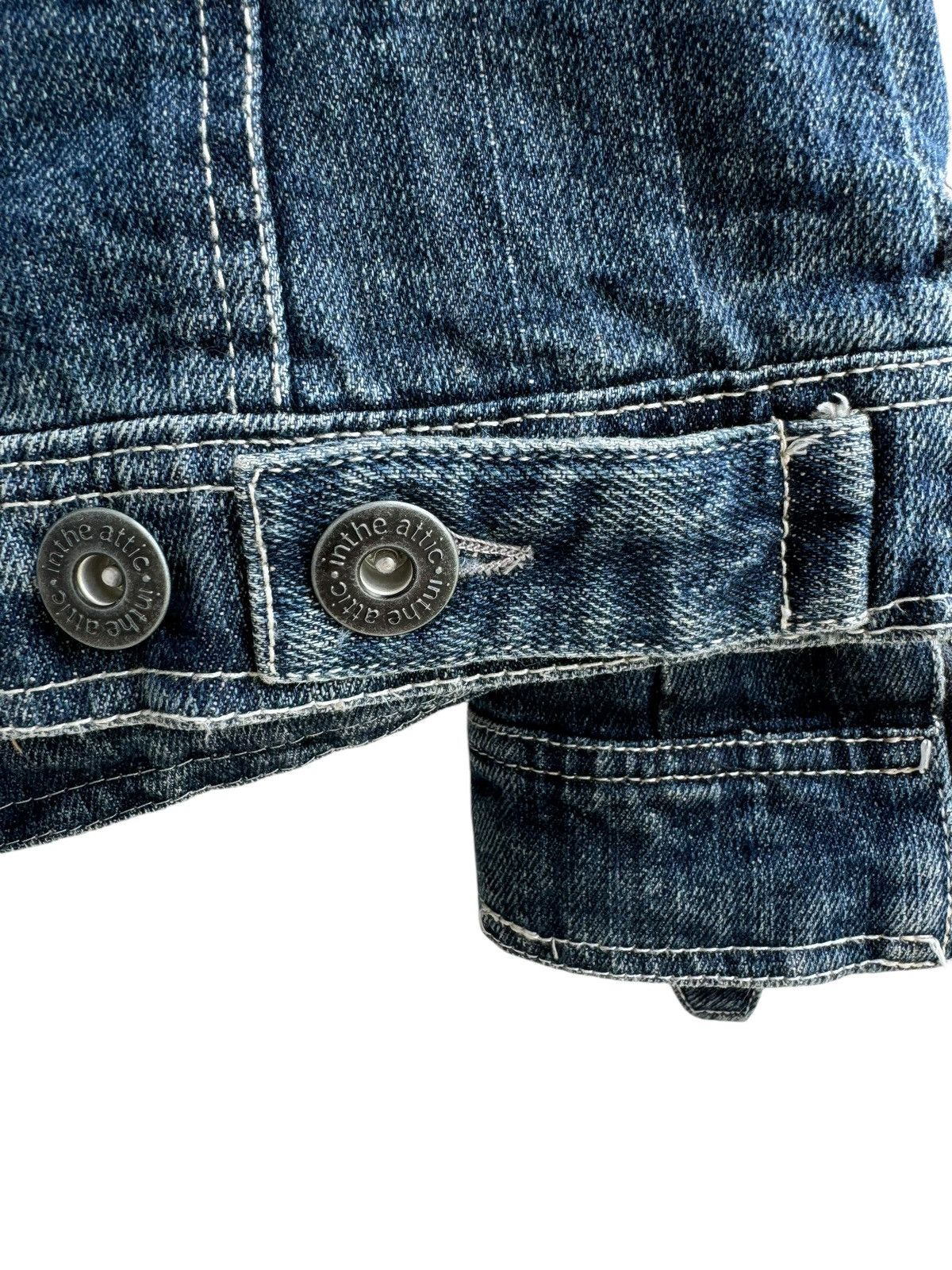In The Attic ⚡️⚡️Vintage In The Attic Distressed Jeans Size US S / EU 44-46 / 1 - 6 Thumbnail